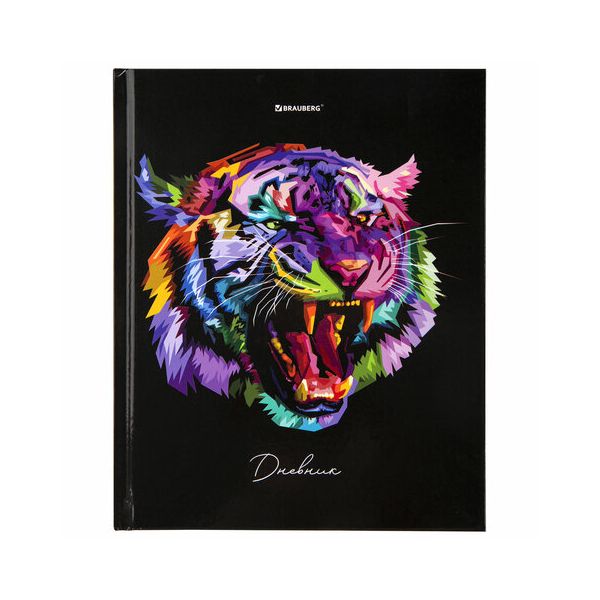 106382, Дневник 1-11 класс 40л, твердый, BRAUBERG, глянцевая ламинация, Tiger, 106382
106382, Дневник 1-11 класс 40л, твердый, BRAUBERG, глянцевая ламинация, Tiger, 106382