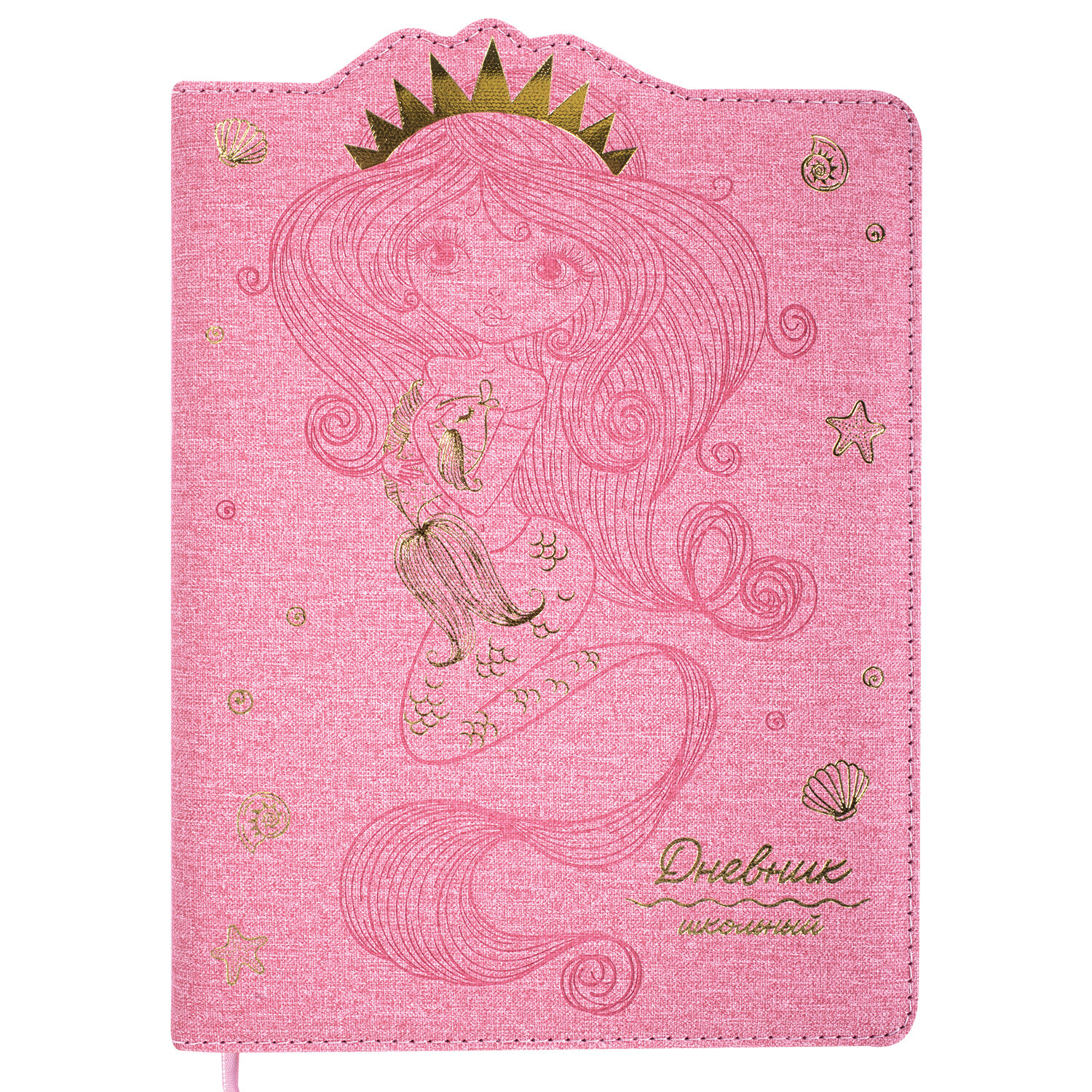 105948, Дневник 1-4 класс 48 л., кожзам (твердая с поролоном), фигурный край, ЮНЛАНДИЯ, "РУСАЛКА", 105948
105948, Дневник 1-4 класс 48 л., кожзам (твердая с поролоном), фигурный край, ЮНЛАНДИЯ, "РУСАЛКА", 105948