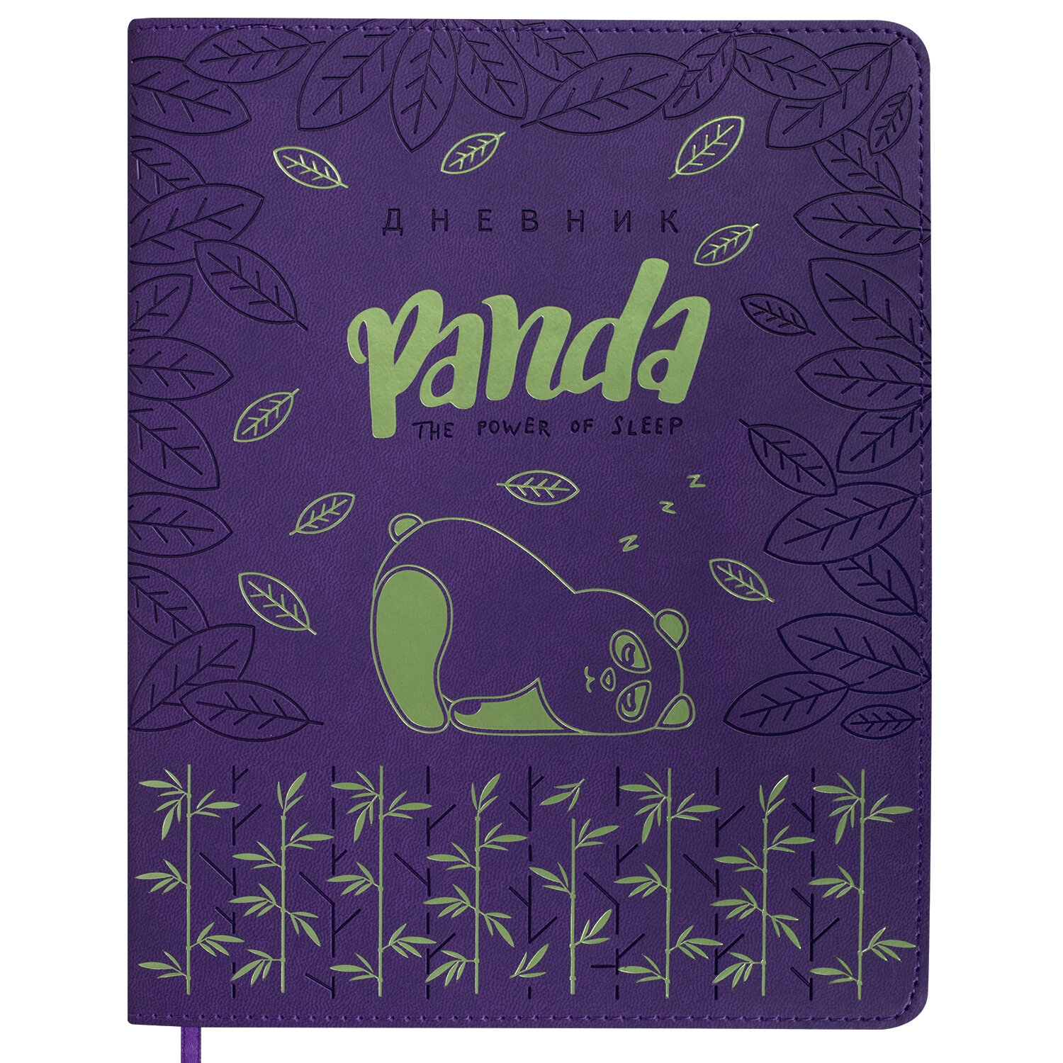 106171, Дневник 1-11 класс 48 л., кожзам (гибкая), термотиснение, фольга, BRAUBERG, "Panda", 106171
106171, Дневник 1-11 класс 48 л., кожзам (гибкая), термотиснение, фольга, BRAUBERG, "Panda", 106171