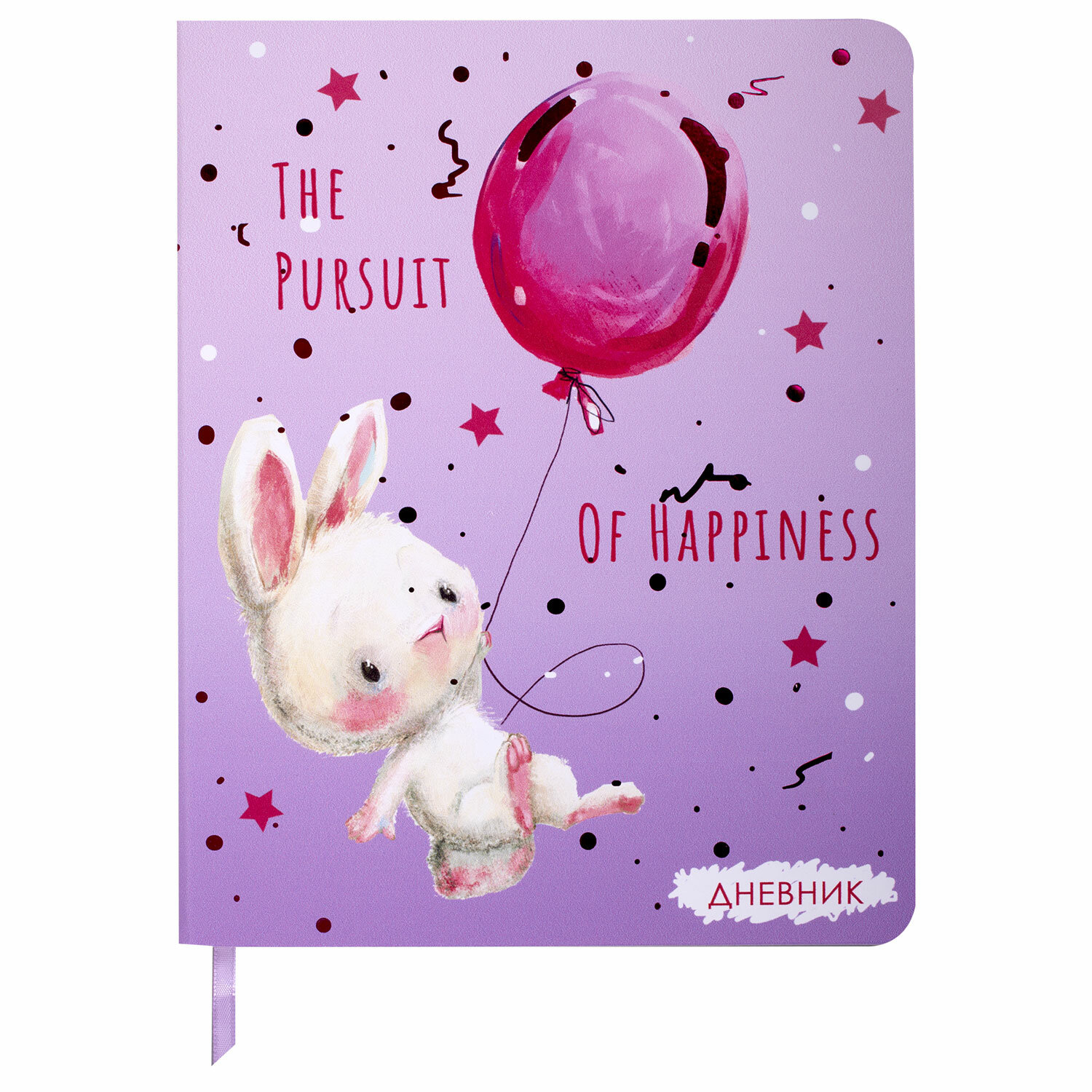 106160, Дневник 1-4 класс 48 л., кожзам (гибкая), печать, фольга, ЮНЛАНДИЯ, "Зайчик", 106160
106160, Дневник 1-4 класс 48 л., кожзам (гибкая), печать, фольга, ЮНЛАНДИЯ, "Зайчик", 106160