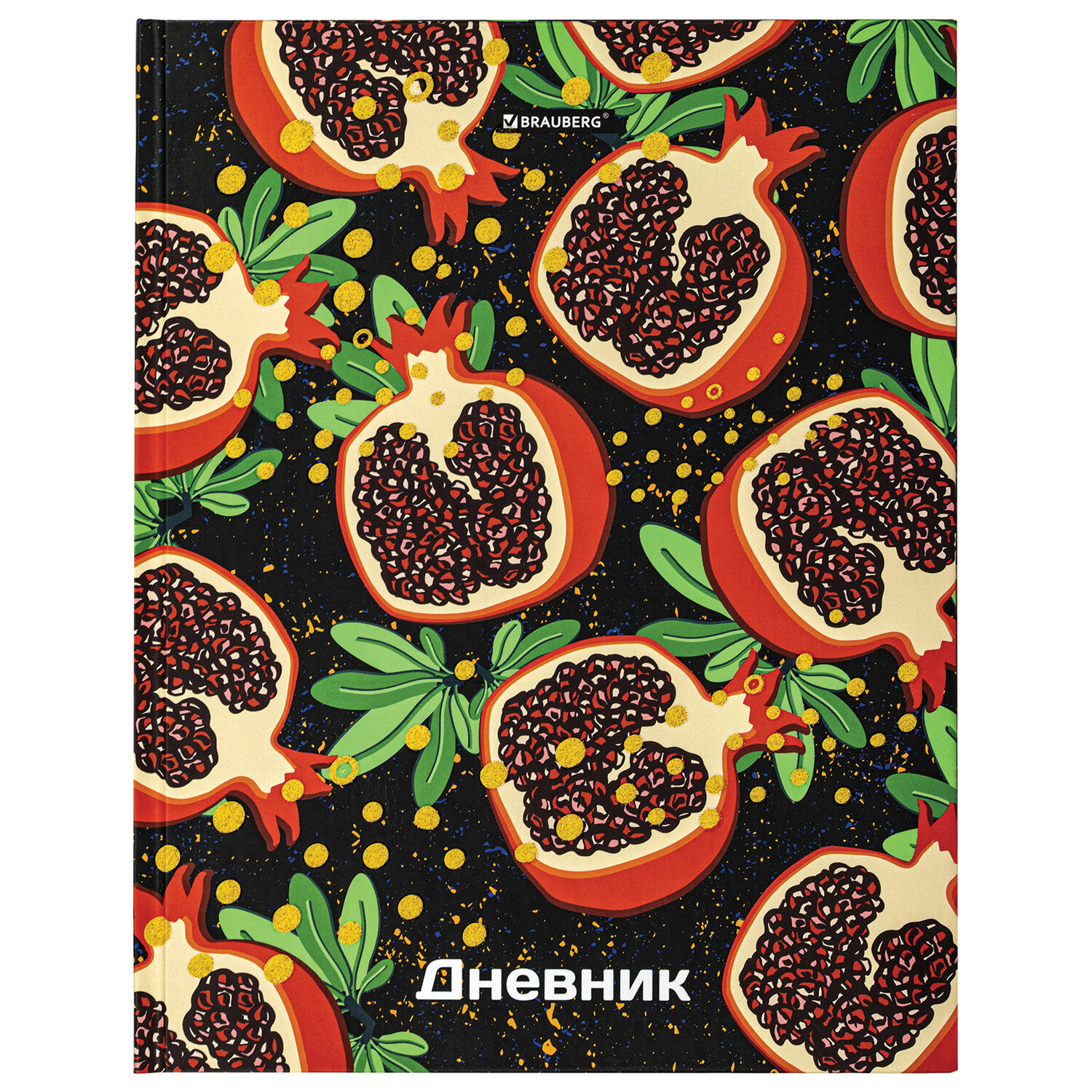 106639, Дневник 5-11 класс 48 л., твердый, BRAUBERG, блестки, с подсказом, "Гранаты", 106639
106639, Дневник 5-11 класс 48 л., твердый, BRAUBERG, блестки, с подсказом, "Гранаты", 106639