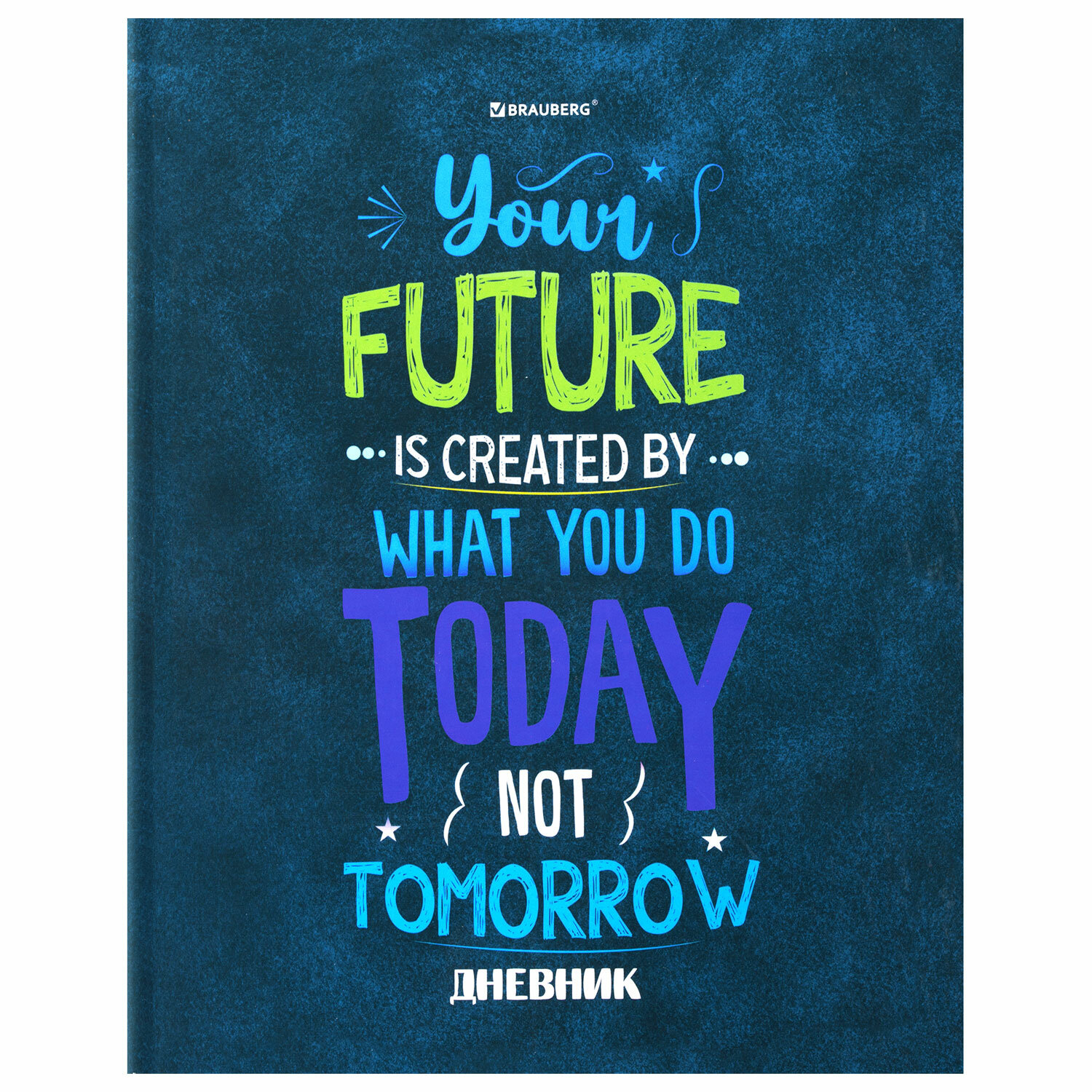 106630, (цена за 6 шт.) Дневник 5-11 класс 48 л., твердый, BRAUBERG, глянцевая ламинация, с подсказом, "Надпись", 106630
106630, (цена за 6 шт.) Дневник 5-11 класс 48 л., твердый, BRAUBERG, глянцевая ламинация, с подсказом, "Надпись", 106630