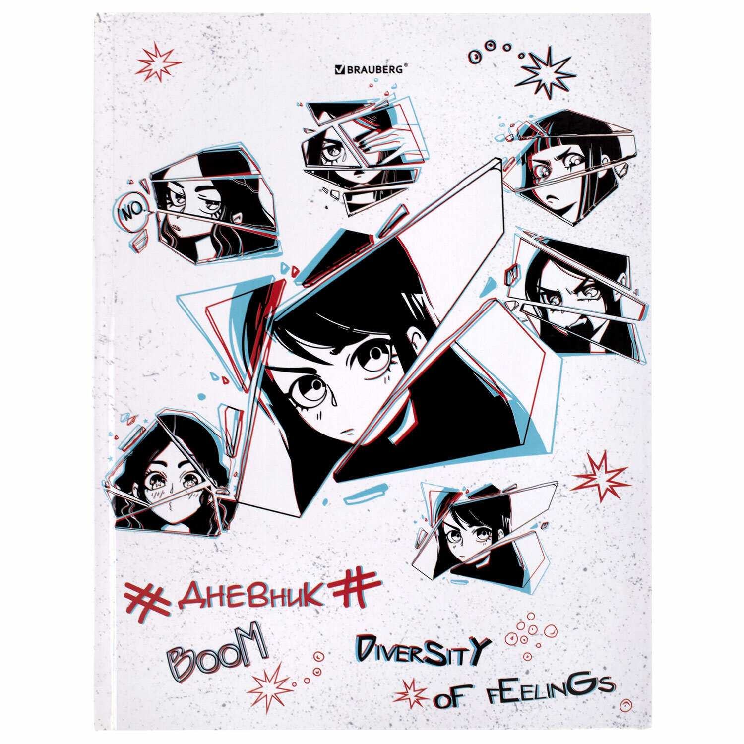 106612, (цена за 6 шт.) Дневник 1-11 класс 40 л., твердый, BRAUBERG, глянцевая ламинация, "Аниме", 106612
106612, (цена за 6 шт.) Дневник 1-11 класс 40 л., твердый, BRAUBERG, глянцевая ламинация, "Аниме", 106612