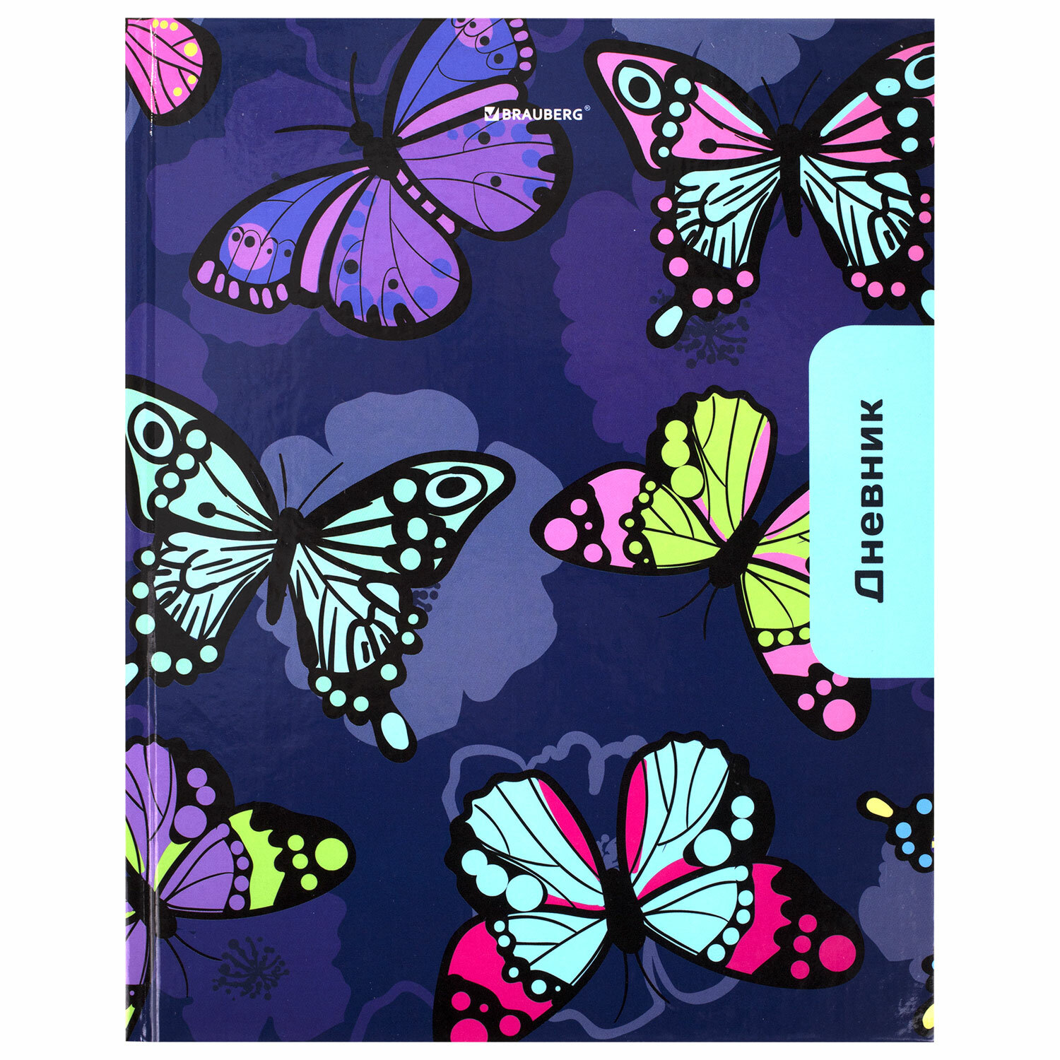 106615, (цена за 6 шт.) Дневник 1-11 класс 40 л., твердый, BRAUBERG, глянцевая ламинация, "Бабочки", 106615
106615, (цена за 6 шт.) Дневник 1-11 класс 40 л., твердый, BRAUBERG, глянцевая ламинация, "Бабочки", 106615