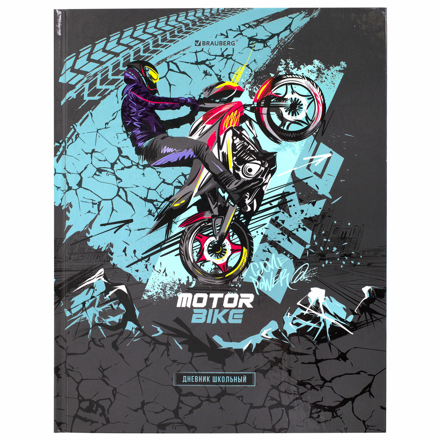 106614, (цена за 6 шт.) Дневник 1-11 класс 40 л., твердый, BRAUBERG, глянцевая ламинация, "Байк", 106614
106614, (цена за 6 шт.) Дневник 1-11 класс 40 л., твердый, BRAUBERG, глянцевая ламинация, "Байк", 106614