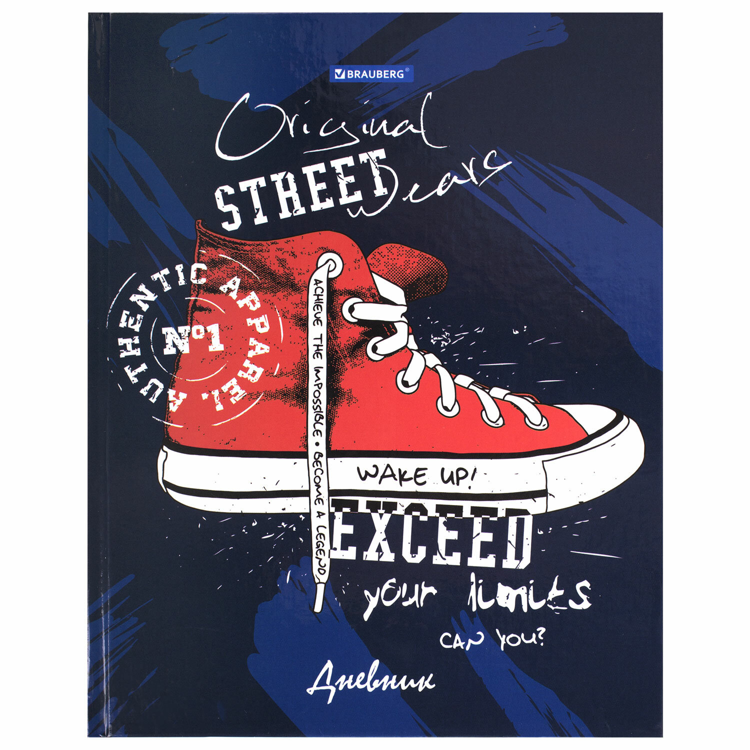 106611, (цена за 6 шт.) Дневник 1-11 класс 40 л., твердый, BRAUBERG, глянцевая ламинация, "Кеды", 106611
106611, (цена за 6 шт.) Дневник 1-11 класс 40 л., твердый, BRAUBERG, глянцевая ламинация, "Кеды", 106611