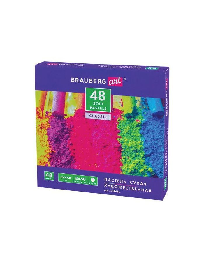 Пастель сухая художественная BRAUBERG ART "CLASSIC", 48 цветов, круглое сечение, 181456
Пастель сухая художественная BRAUBERG ART "CLASSIC", 48 цветов, круглое сечение, 181456