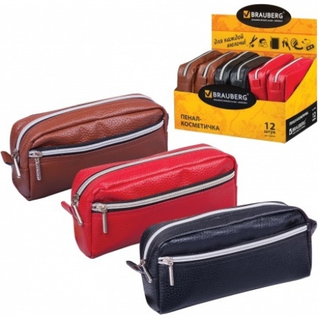 Пенал-косметичка BRAUBERG под фактурную кожу, ассорти, коричневый, красный, черный, Идеал, 19х9х4 см, дисплей, 224035, (12 шт.)
Пенал-косметичка BRAUBERG под фактурную кожу, ассорти, коричневый, красный, черный, Идеал, 19х9х4 см, дисплей, 224035, (12 шт.)