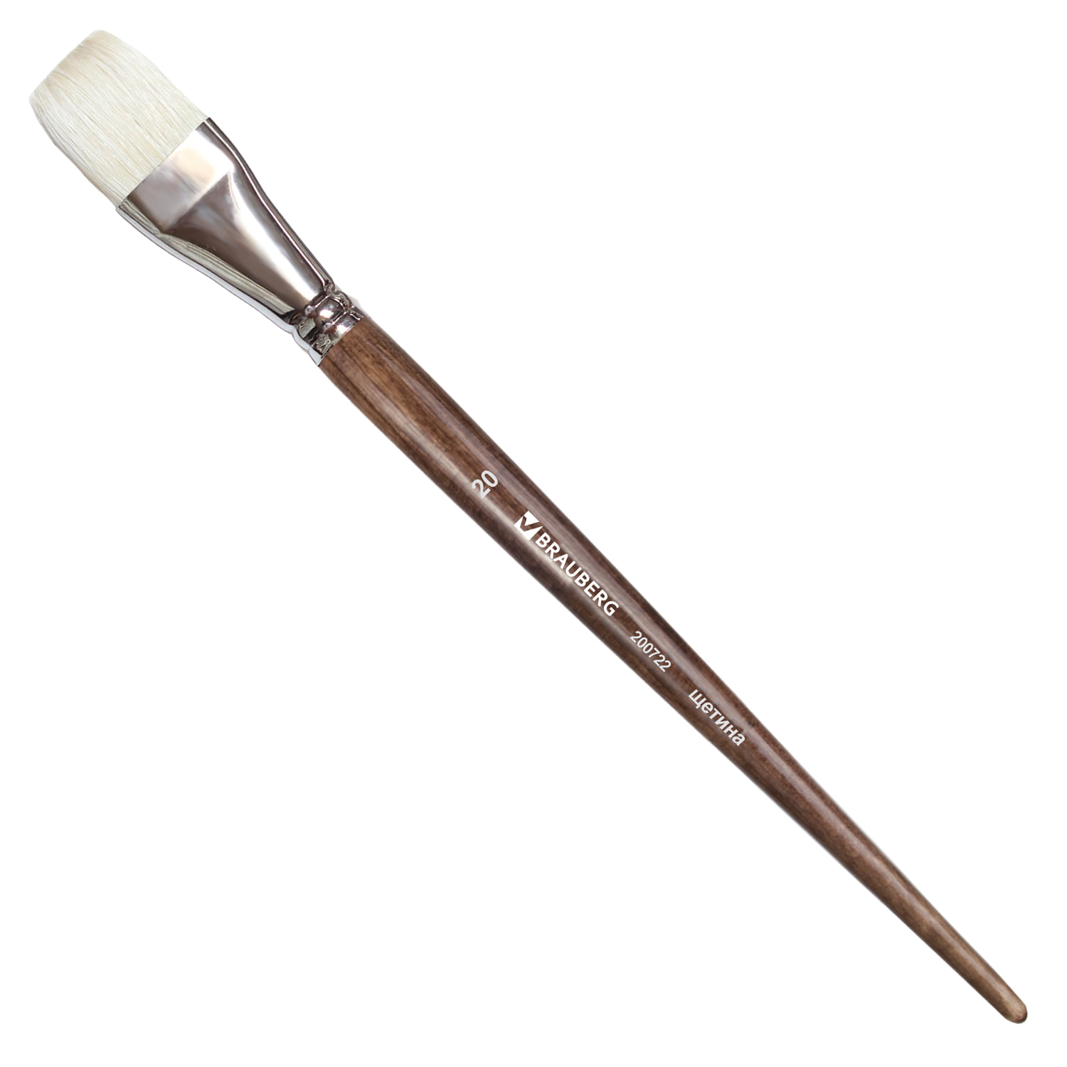 Кисть художественная профессиональная BRAUBERG ART CLASSIC, щетина, плоская, № 20, длинная ручка
Кисть художественная профессиональная BRAUBERG ART CLASSIC, щетина, плоская, № 20, длинная ручка