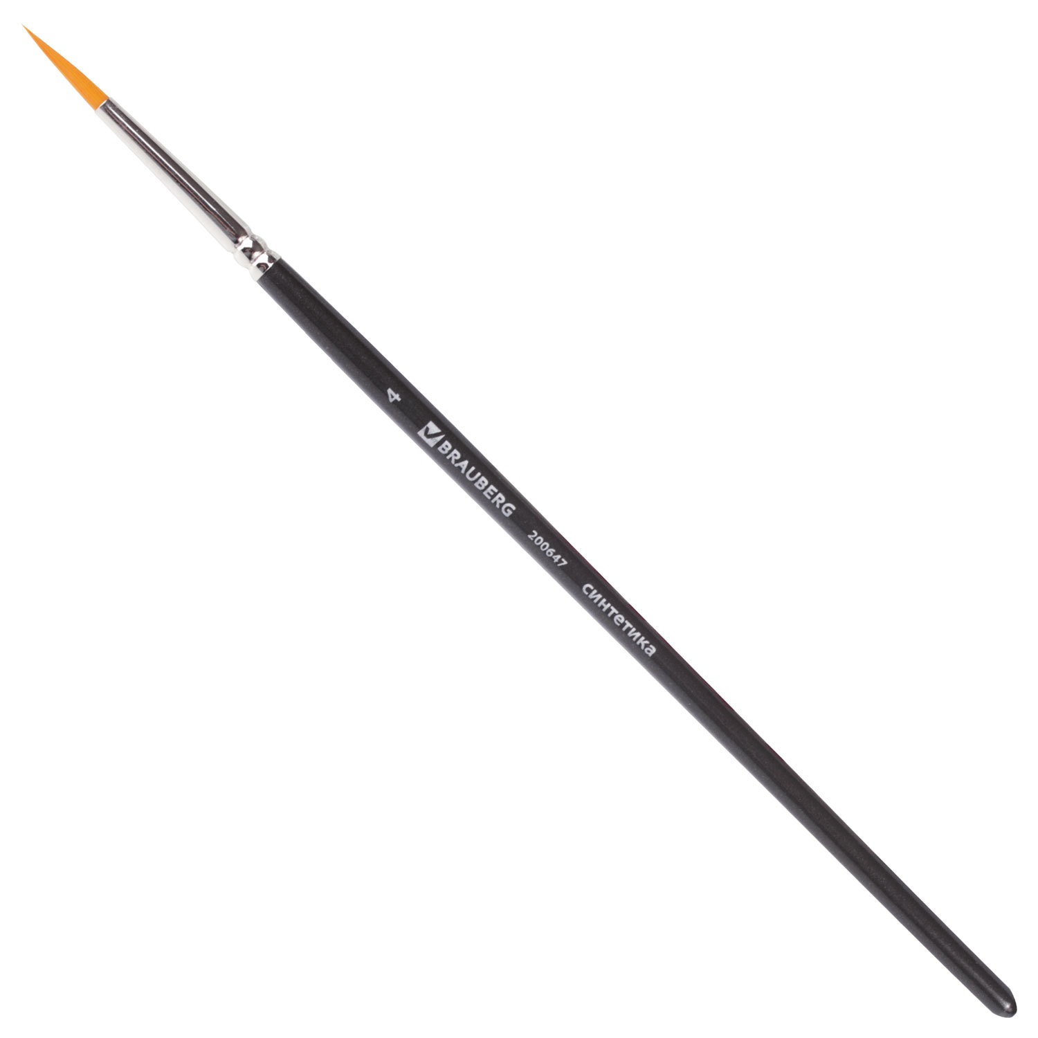 Кисть художественная профессиональная BRAUBERG ART CLASSIC, синтетика жесткая, круглая, № 4, короткая ручка, (10 шт.)
Кисть художественная профессиональная BRAUBERG ART CLASSIC, синтетика жесткая, круглая, № 4, короткая ручка, (10 шт.)