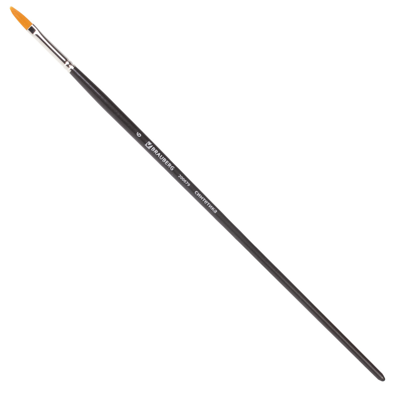 Кисть художественная профессиональная BRAUBERG ART CLASSIC, синтетика жесткая, овальная, № 6, длинная ручка, (10 шт.)
Кисть художественная профессиональная BRAUBERG ART CLASSIC, синтетика жесткая, овальная, № 6, длинная ручка, (10 шт.)