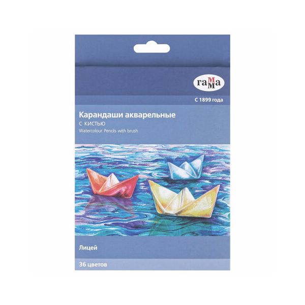 Карандаши акварельные ГАММА "Лицей", 36 цветов, заточенные, шестигранные, кисть, картонная упаковка, 221118_05
Карандаши акварельные ГАММА "Лицей", 36 цветов, заточенные, шестигранные, кисть, картонная упаковка, 221118_05