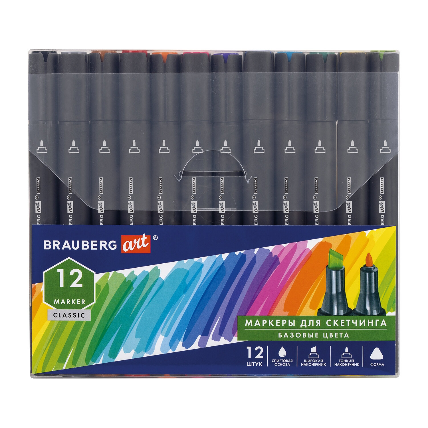 151887, Маркеры для скетчинга двусторонние 1 мм - 6 мм BRAUBERG ART CLASSIC, НАБОР 12 шт., базовые цвета, 151887
151887, Маркеры для скетчинга двусторонние 1 мм - 6 мм BRAUBERG ART CLASSIC, НАБОР 12 шт., базовые цвета, 151887