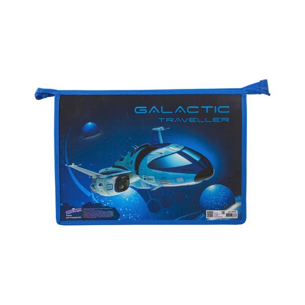 Папка для тетрадей ЮНЛАНДИЯ А4, 1 отделение, пластик, молния сверху, "Galactic traveller", 229105
Папка для тетрадей ЮНЛАНДИЯ А4, 1 отделение, пластик, молния сверху, "Galactic traveller", 229105