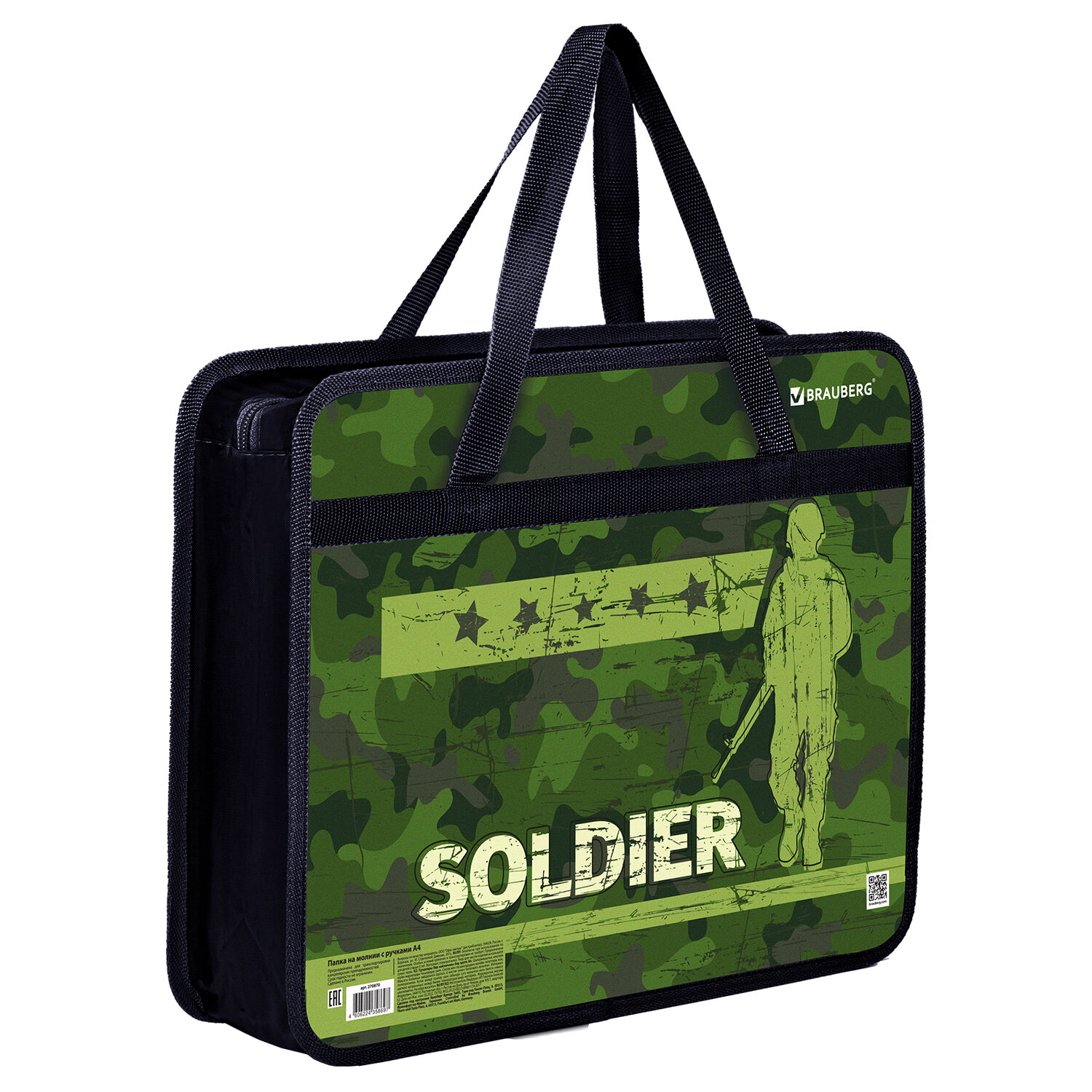 270870, Папка на молнии с ручками BRAUBERG А4, 1 отделение, пластик, ширина 80 мм, "Soldier", 270870
270870, Папка на молнии с ручками BRAUBERG А4, 1 отделение, пластик, ширина 80 мм, "Soldier", 270870