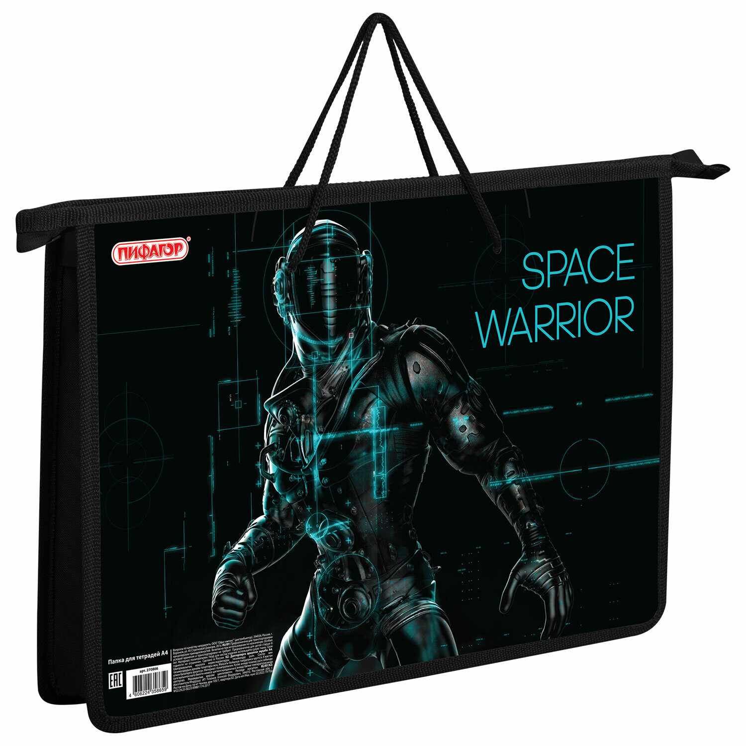 270866, Папка на молнии с ручками ПИФАГОР А4, 1 отделение, пластик, ручки-шнурок, "Space warrior", 270866
270866, Папка на молнии с ручками ПИФАГОР А4, 1 отделение, пластик, ручки-шнурок, "Space warrior", 270866