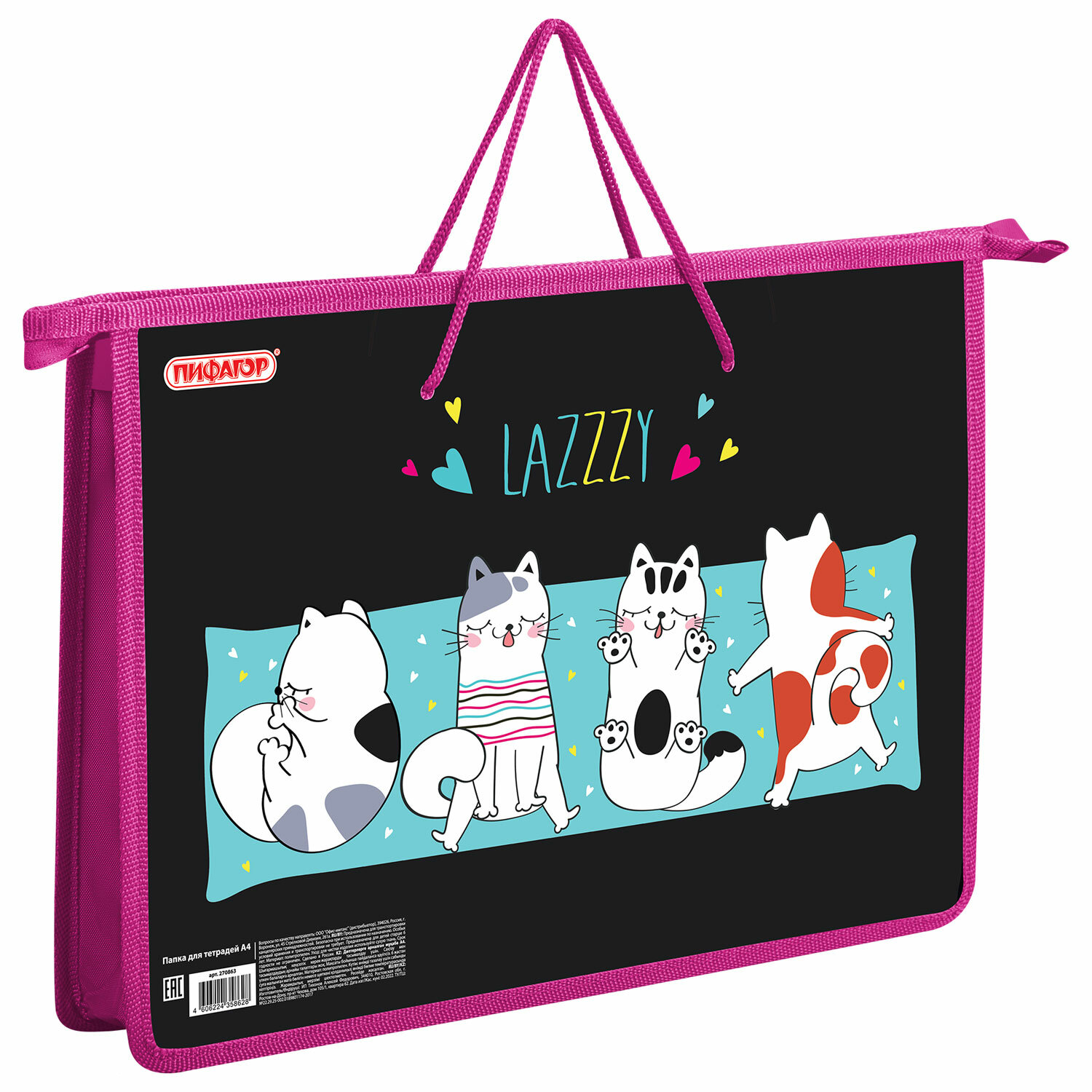 270863, Папка на молнии с ручками ПИФАГОР, А4, 1 отделение, пластик, ручки-шнурок, "Lazy cat", 270863
270863, Папка на молнии с ручками ПИФАГОР, А4, 1 отделение, пластик, ручки-шнурок, "Lazy cat", 270863