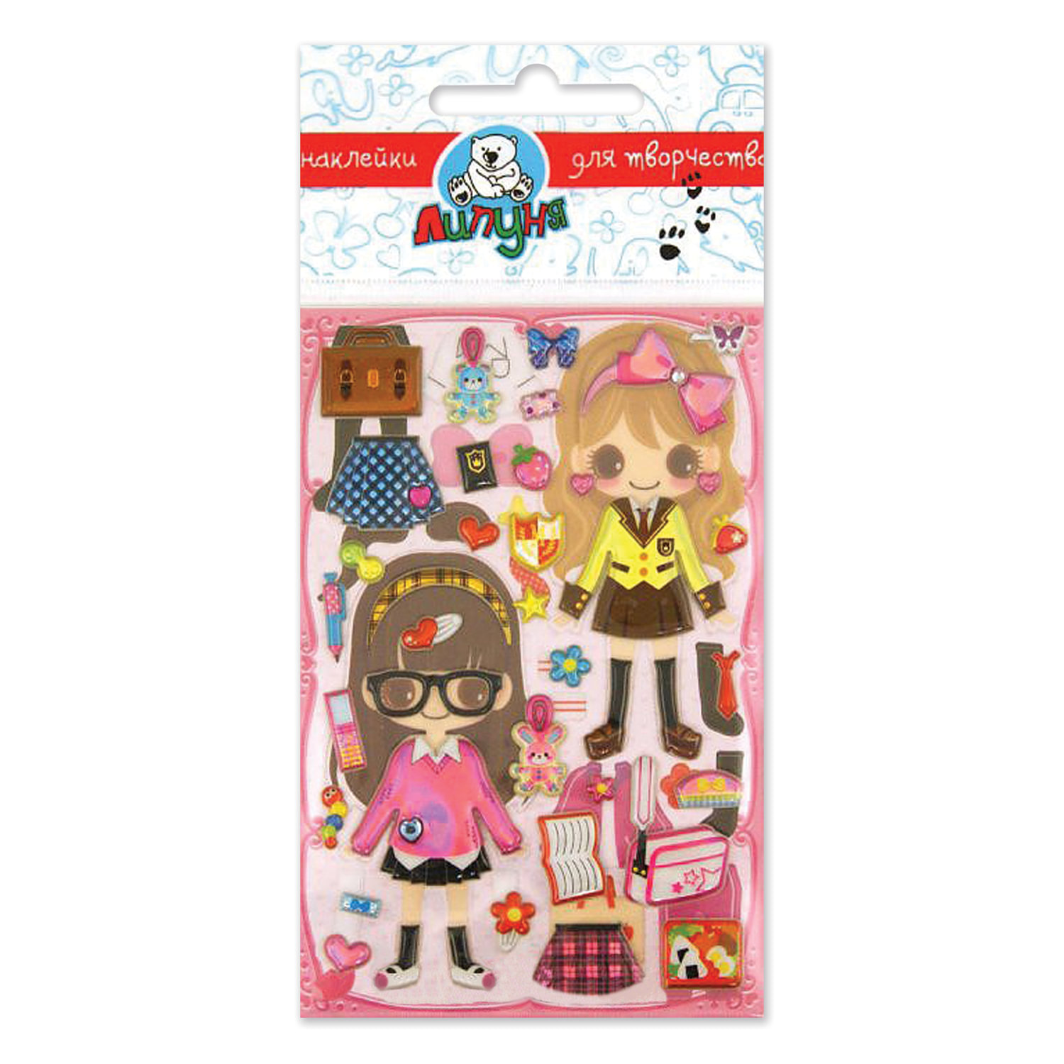 Наклейки ЛИПУНЯ Одевайка школа 2, с европодвесом, WMS0010
Наклейки ЛИПУНЯ Одевайка школа 2, с европодвесом, WMS0010