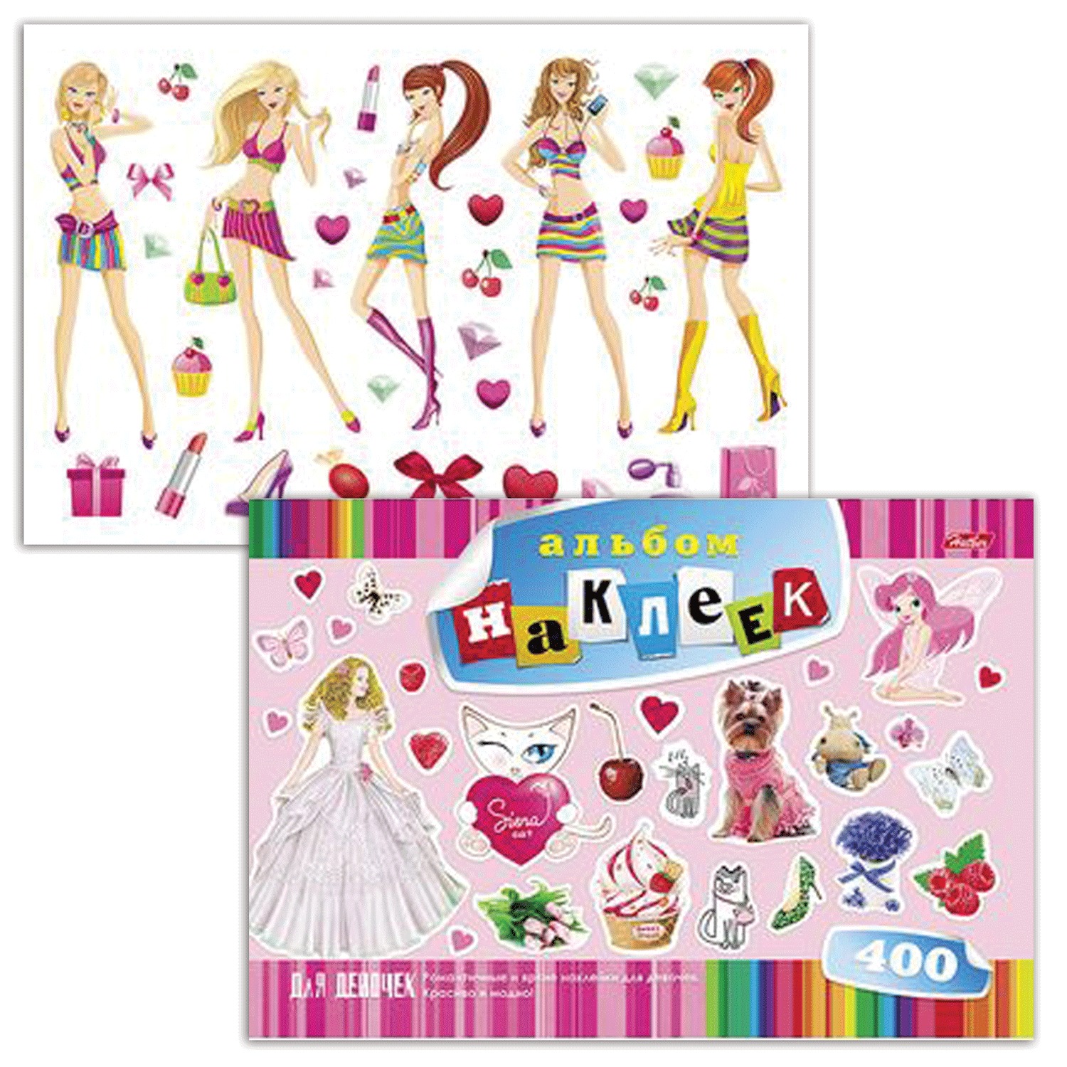 Альбом наклеек, А4, 12 л., HATBER, 400 наклеек, Для девочек, 12Ан4 12638, O162279
Альбом наклеек, А4, 12 л., HATBER, 400 наклеек, Для девочек, 12Ан4 12638, O162279