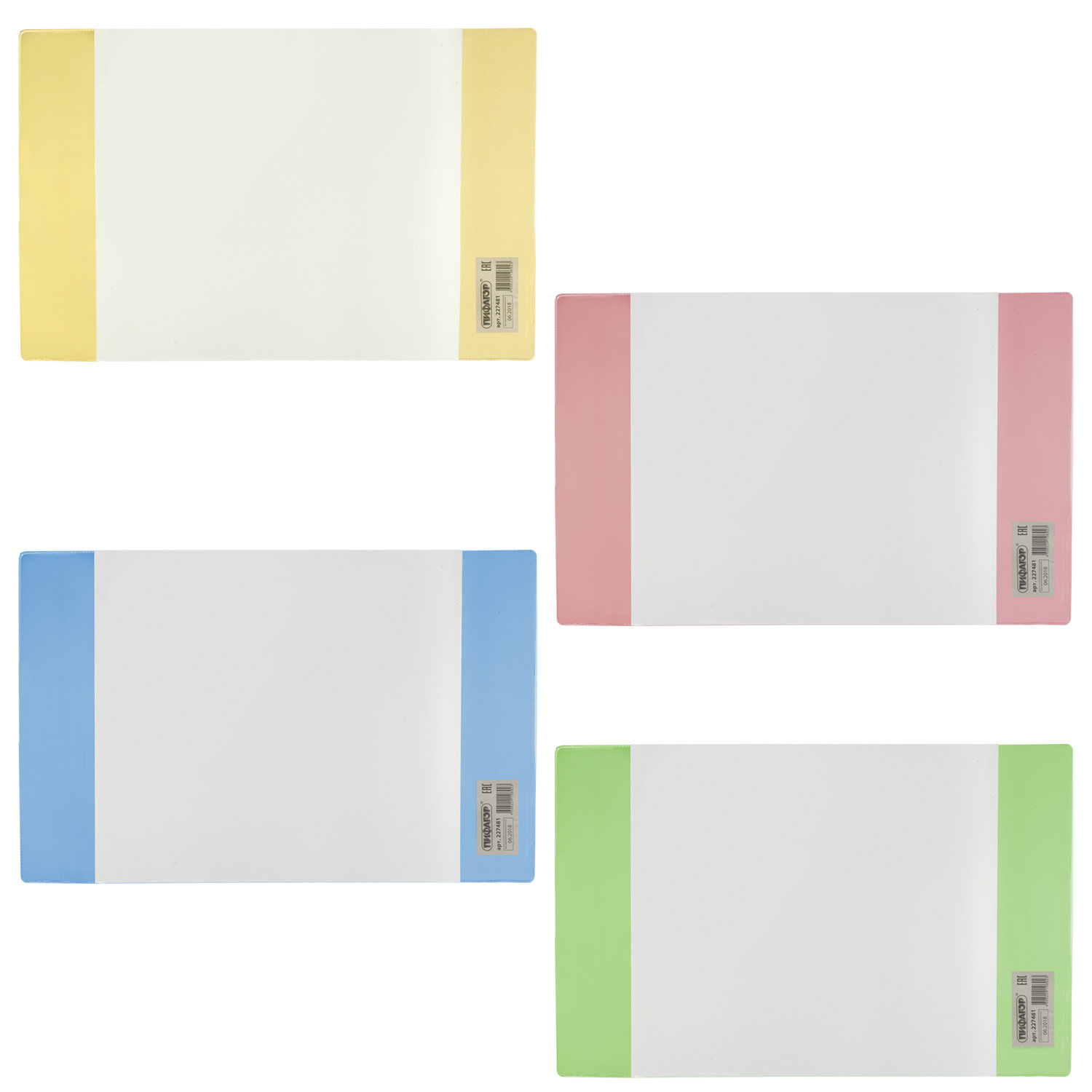 Обложка ПВХ для тетради и дневника ПИФАГОР, цветные клапаны, плотная, 120 мкм, 210х350 мм, 227481, (100 шт.)
Обложка ПВХ для тетради и дневника ПИФАГОР, цветные клапаны, плотная, 120 мкм, 210х350 мм, 227481, (100 шт.)