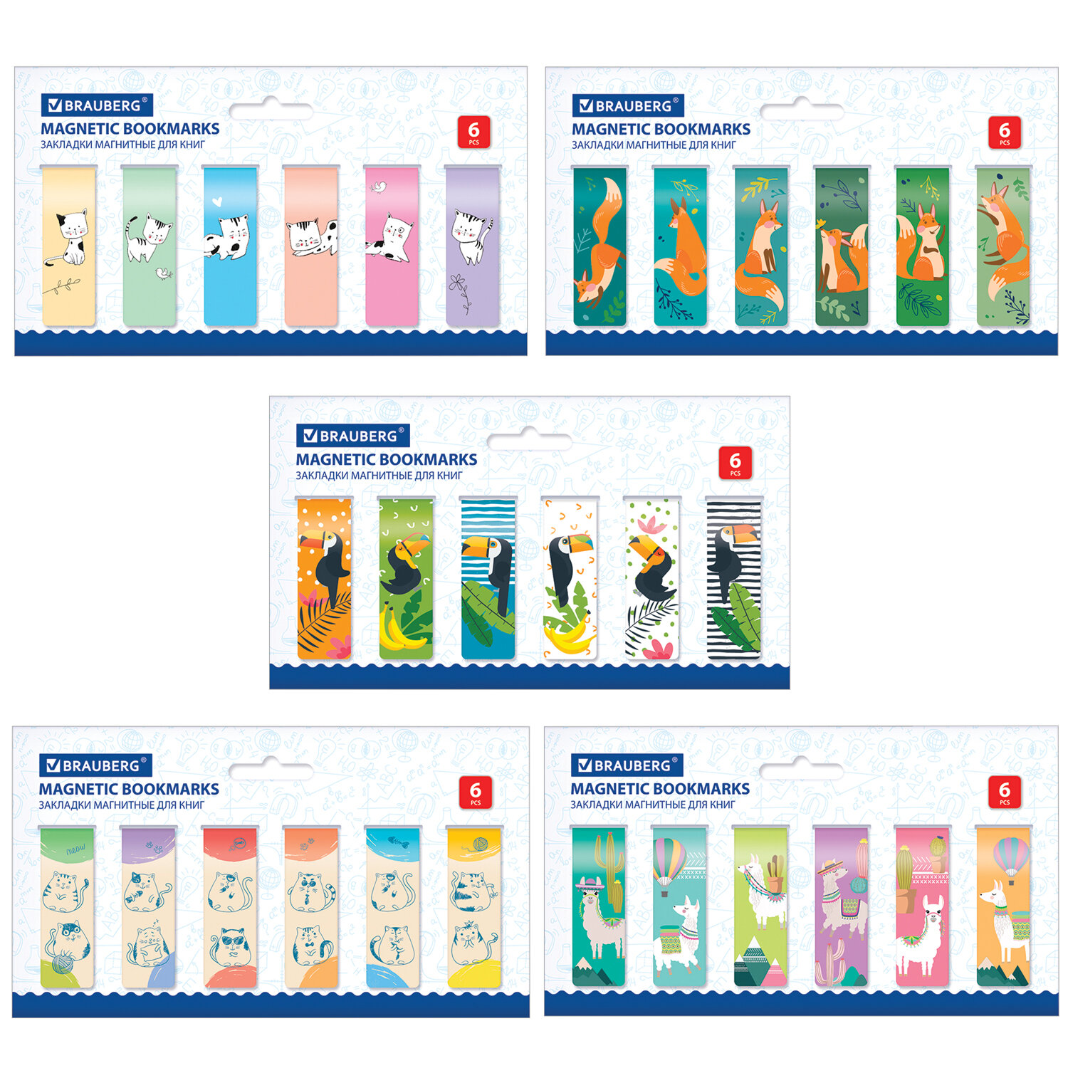 113176, Закладки для книг МАГНИТНЫЕ, "ANIMALS", набор 30 шт., 60x20 мм, BRAUBERG, 113176
113176, Закладки для книг МАГНИТНЫЕ, "ANIMALS", набор 30 шт., 60x20 мм, BRAUBERG, 113176