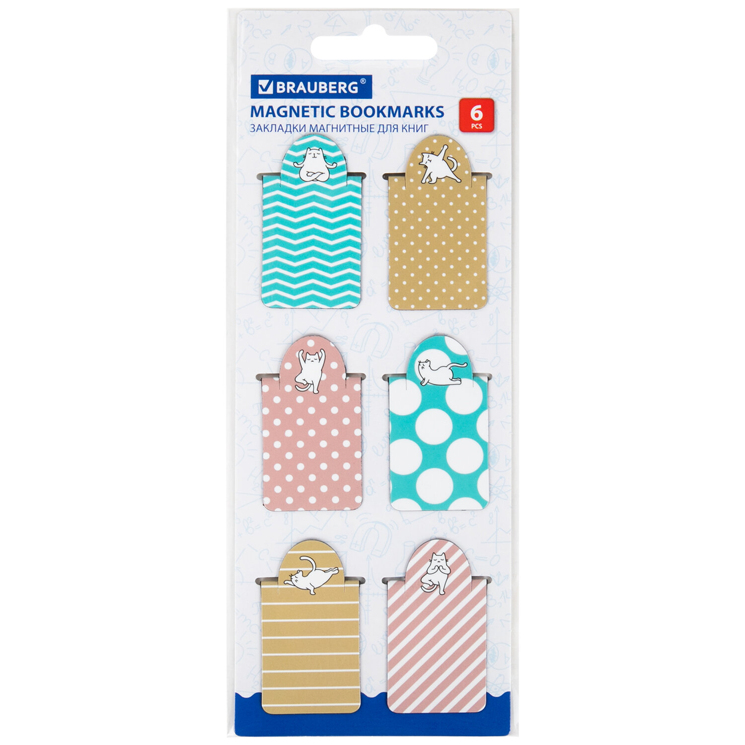 113162, (цена за 8 шт.) Закладки для книг МАГНИТНЫЕ c высечкой, "CAT YOGA", набор 6 шт., 35х25 мм, BRAUBERG, 113162
113162, (цена за 8 шт.) Закладки для книг МАГНИТНЫЕ c высечкой, "CAT YOGA", набор 6 шт., 35х25 мм, BRAUBERG, 113162