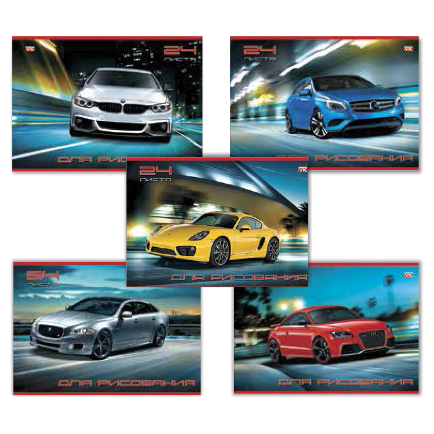 Альбом для рисования, А4, 24 листа, обложка офсет, HATBER VK, 205х290 мм, Мотошоу, 24А4, А33067, (22 шт.)
Альбом для рисования, А4, 24 листа, обложка офсет, HATBER VK, 205х290 мм, Мотошоу, 24А4, А33067, (22 шт.)