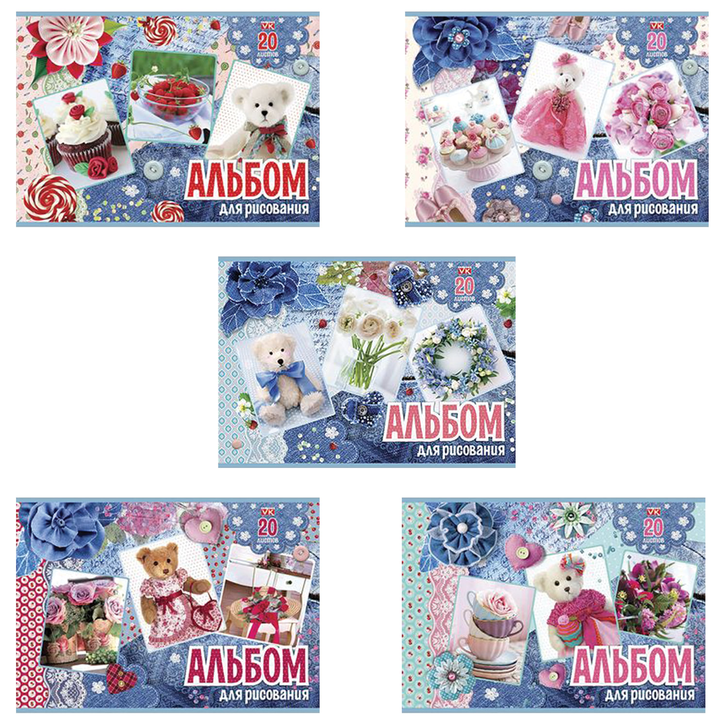 Альбом для рисования, А4, 20 листов, скоба, обложка офсет, HATBER VK, 205х290 мм, Для девочек, 20А4С, A212387, (21 шт.)
Альбом для рисования, А4, 20 листов, скоба, обложка офсет, HATBER VK, 205х290 мм, Для девочек, 20А4С, A212387, (21 шт.)