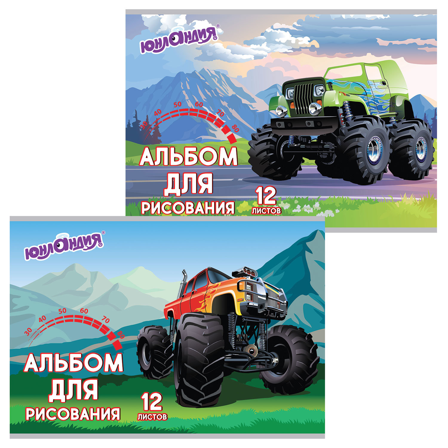Альбом для рисования, А4, 12 листов, скоба, обложка картон, ЮНЛАНДИЯ Монстр-трак, 105041, (20 шт.)
Альбом для рисования, А4, 12 листов, скоба, обложка картон, ЮНЛАНДИЯ Монстр-трак, 105041, (20 шт.)