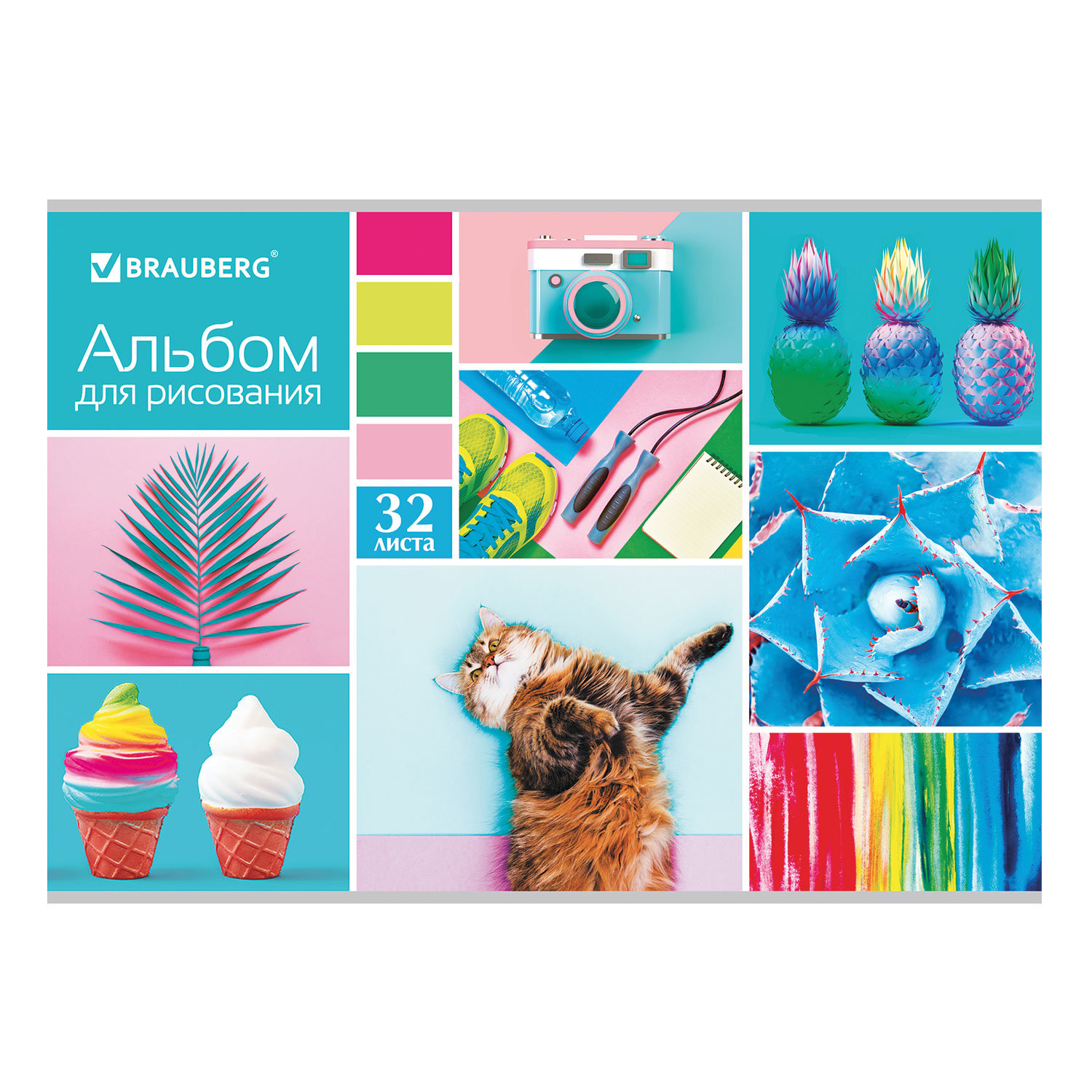 Альбом для рисования, А4, 32 л., скоба, блестки, BRAUBERG, 202х285 мм, Коллаж 2, 105069, (20 шт.)
Альбом для рисования, А4, 32 л., скоба, блестки, BRAUBERG, 202х285 мм, Коллаж 2, 105069, (20 шт.)