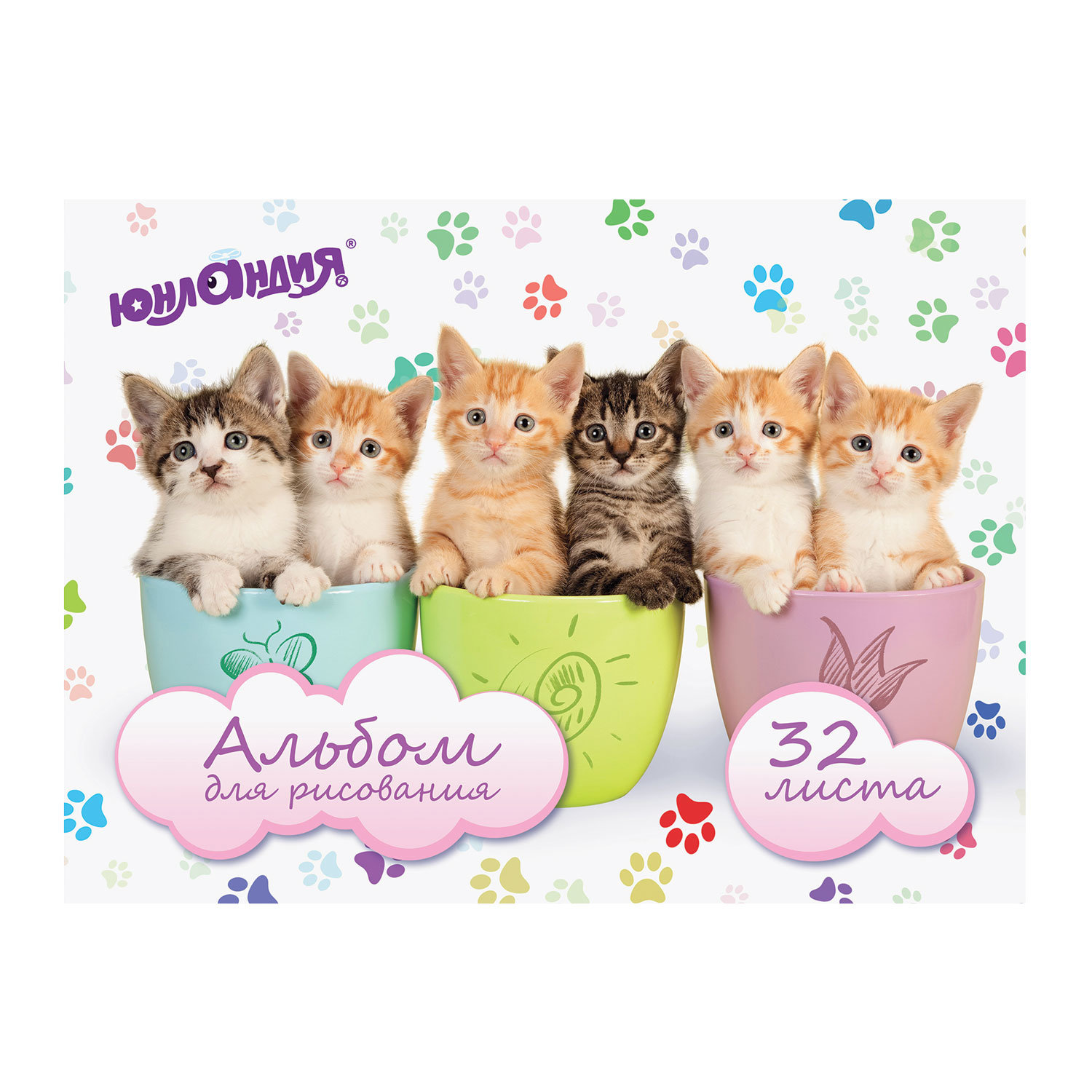 Альбом для рисования, А4, 32 листа, гребень, обложка картон, ЮНЛАНДИЯ, 205х290 мм, Котики, 105077, (18 шт.)
Альбом для рисования, А4, 32 листа, гребень, обложка картон, ЮНЛАНДИЯ, 205х290 мм, Котики, 105077, (18 шт.)
