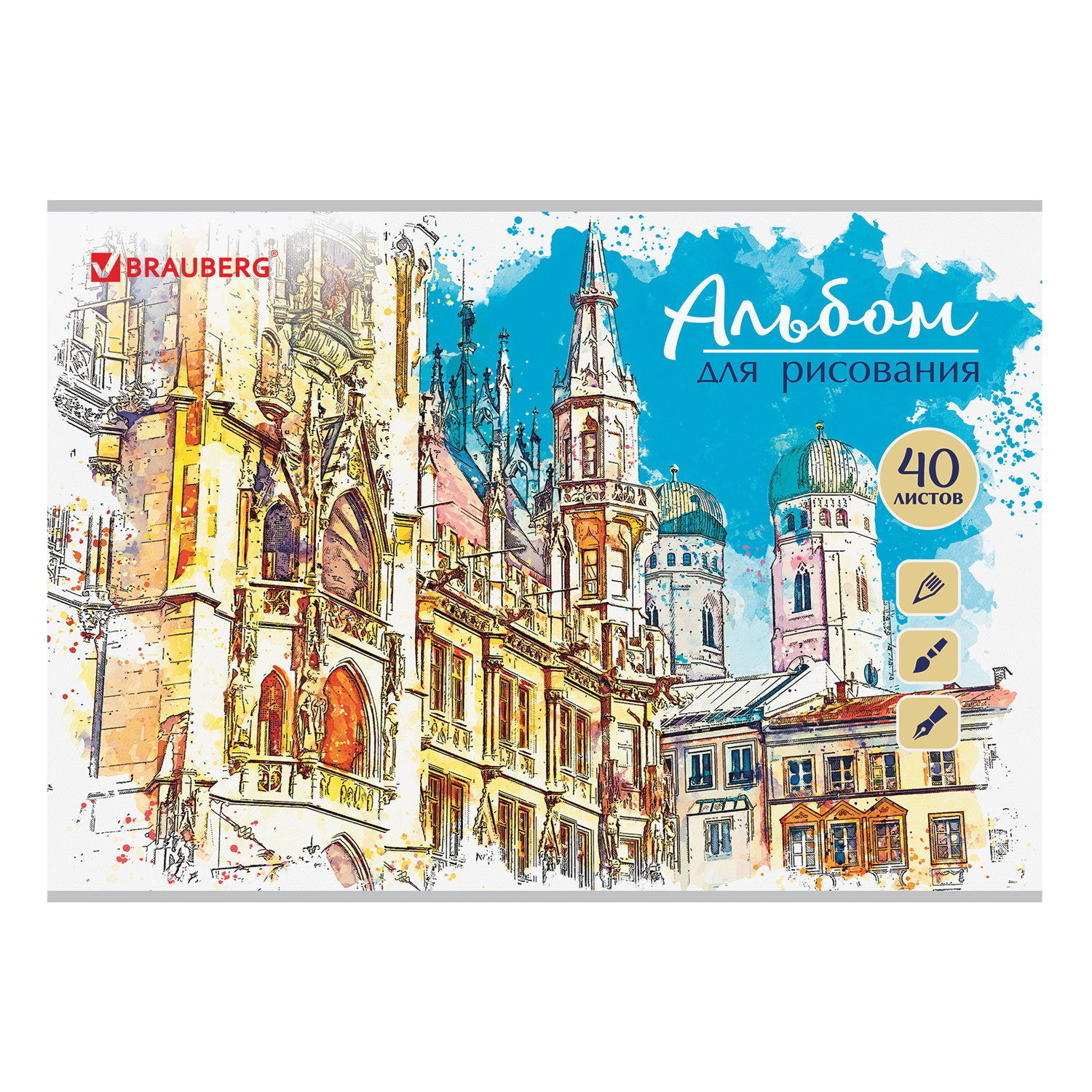 Альбом для рисования А4 40 листов, скоба, глянцевый лак, BRAUBERG, 202х285 мм, Города, 105094, (8 шт.)
Альбом для рисования А4 40 листов, скоба, глянцевый лак, BRAUBERG, 202х285 мм, Города, 105094, (8 шт.)