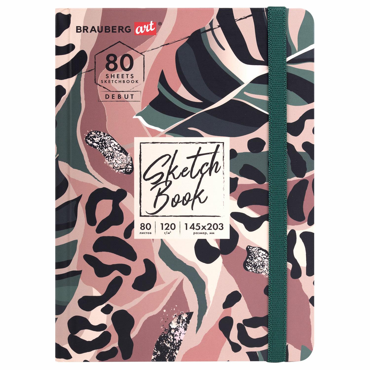 114587, Скетчбук, белая бумага 120 г/м2, 145х203 мм, 80 л., резинка, твердый, BRAUBERG ART DEBUT "Листья", 114587
114587, Скетчбук, белая бумага 120 г/м2, 145х203 мм, 80 л., резинка, твердый, BRAUBERG ART DEBUT "Листья", 114587