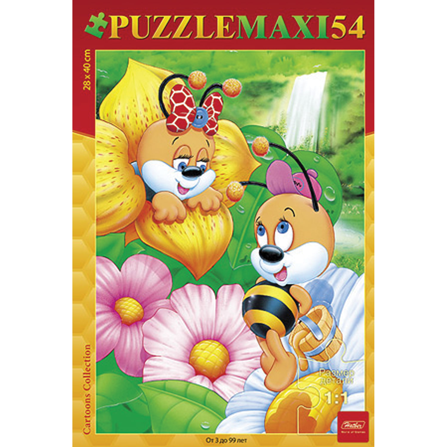 Пазл MAXI, 54 элемента, А3, Пчелки, 280х400 мм, 54ПЗ3 00206, U088821, (4 шт
Пазл MAXI, 54 элемента, А3, Пчелки, 280х400 мм, 54ПЗ3 00206, U088821, (4 шт