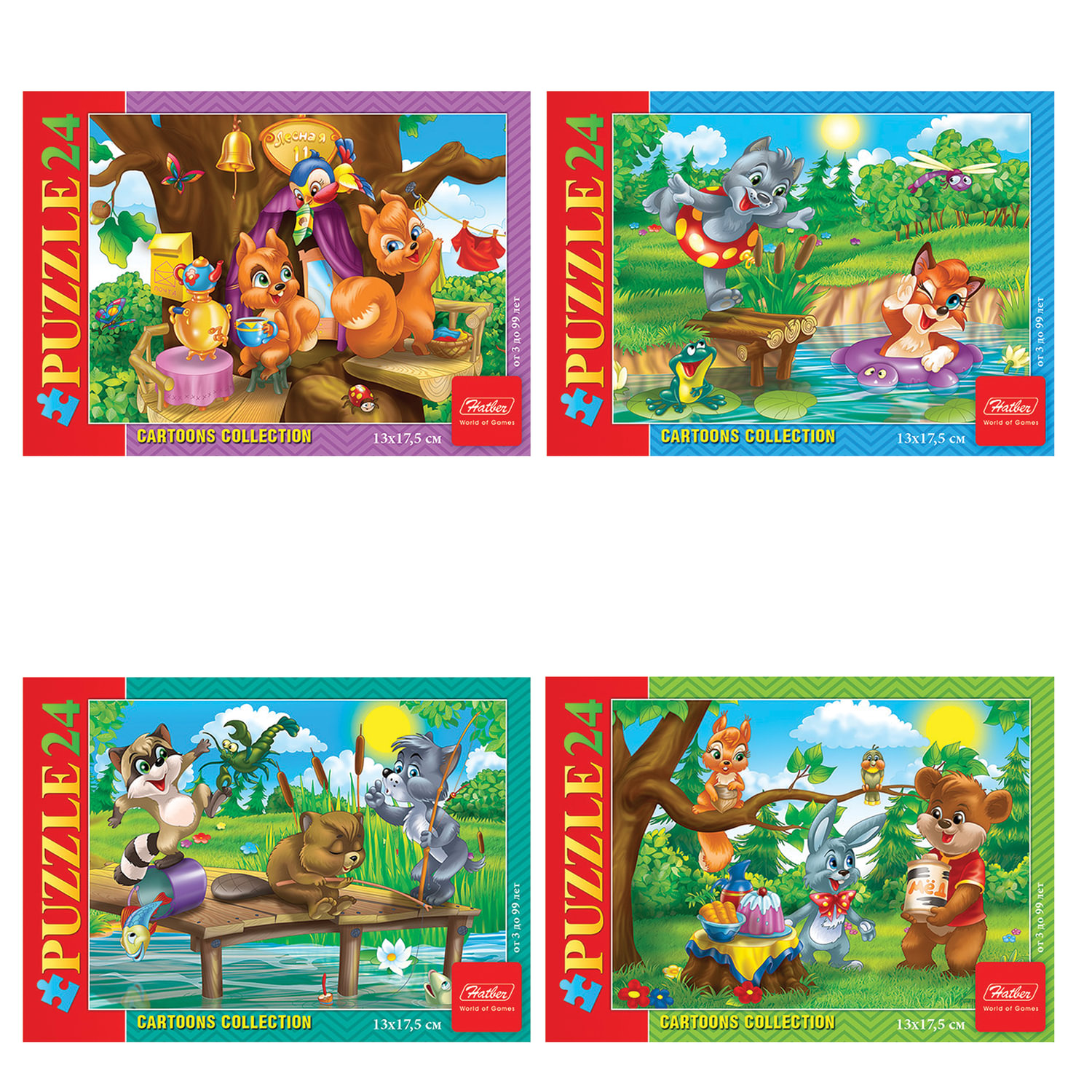 Пазл MINI, 24 элемента, А5, Веселые друзья (4 дизайна), 130х175 мм, 24ПЗ5, U135495, (20 шт
Пазл MINI, 24 элемента, А5, Веселые друзья (4 дизайна), 130х175 мм, 24ПЗ5, U135495, (20 шт