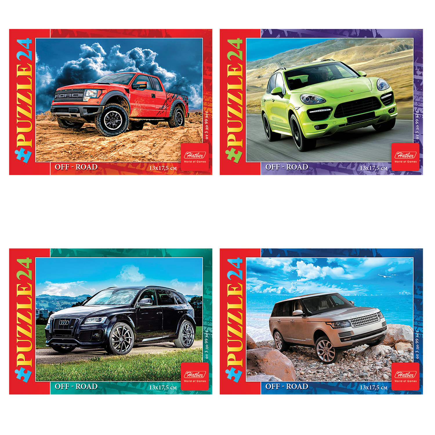 Пазл MINI, 24 элемента, А5, Внедорожники (4 дизайна), 130х175 мм, 24ПЗ5, U135457, (20 шт
Пазл MINI, 24 элемента, А5, Внедорожники (4 дизайна), 130х175 мм, 24ПЗ5, U135457, (20 шт
