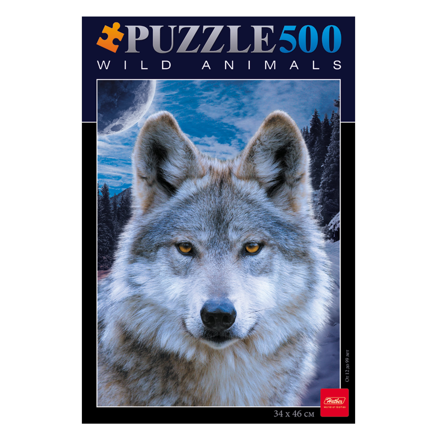 Пазл STANDARD, 500 элементов, А2, Волк, 340х460 мм, 500ПЗ2 08264, U163788
Пазл STANDARD, 500 элементов, А2, Волк, 340х460 мм, 500ПЗ2 08264, U163788