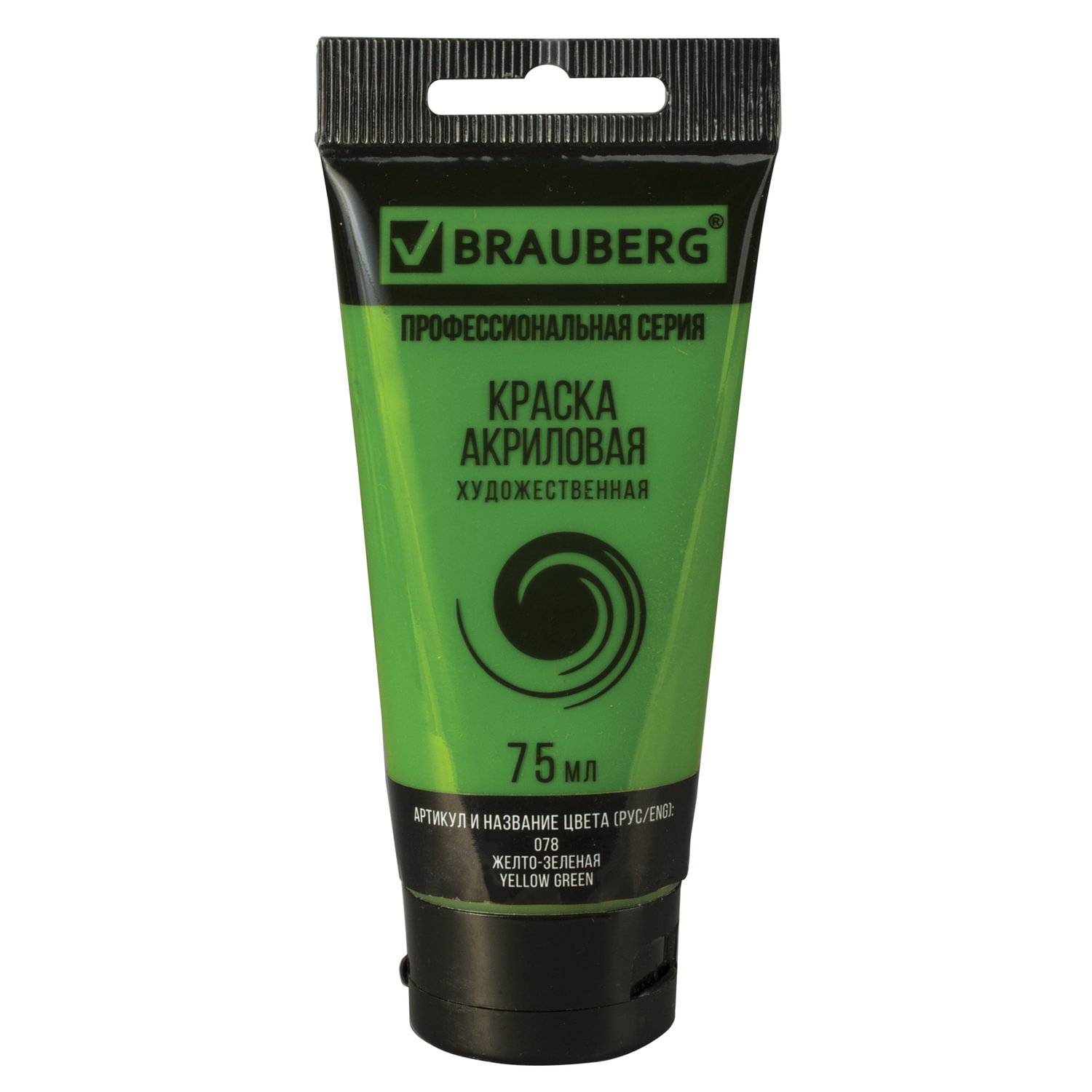 Краска акриловая художественная BRAUBERG ART CLASSIC, туба 75 мл, желто-зеленая, 191099, (5 шт.)
Краска акриловая художественная BRAUBERG ART CLASSIC, туба 75 мл, желто-зеленая, 191099, (5 шт.)