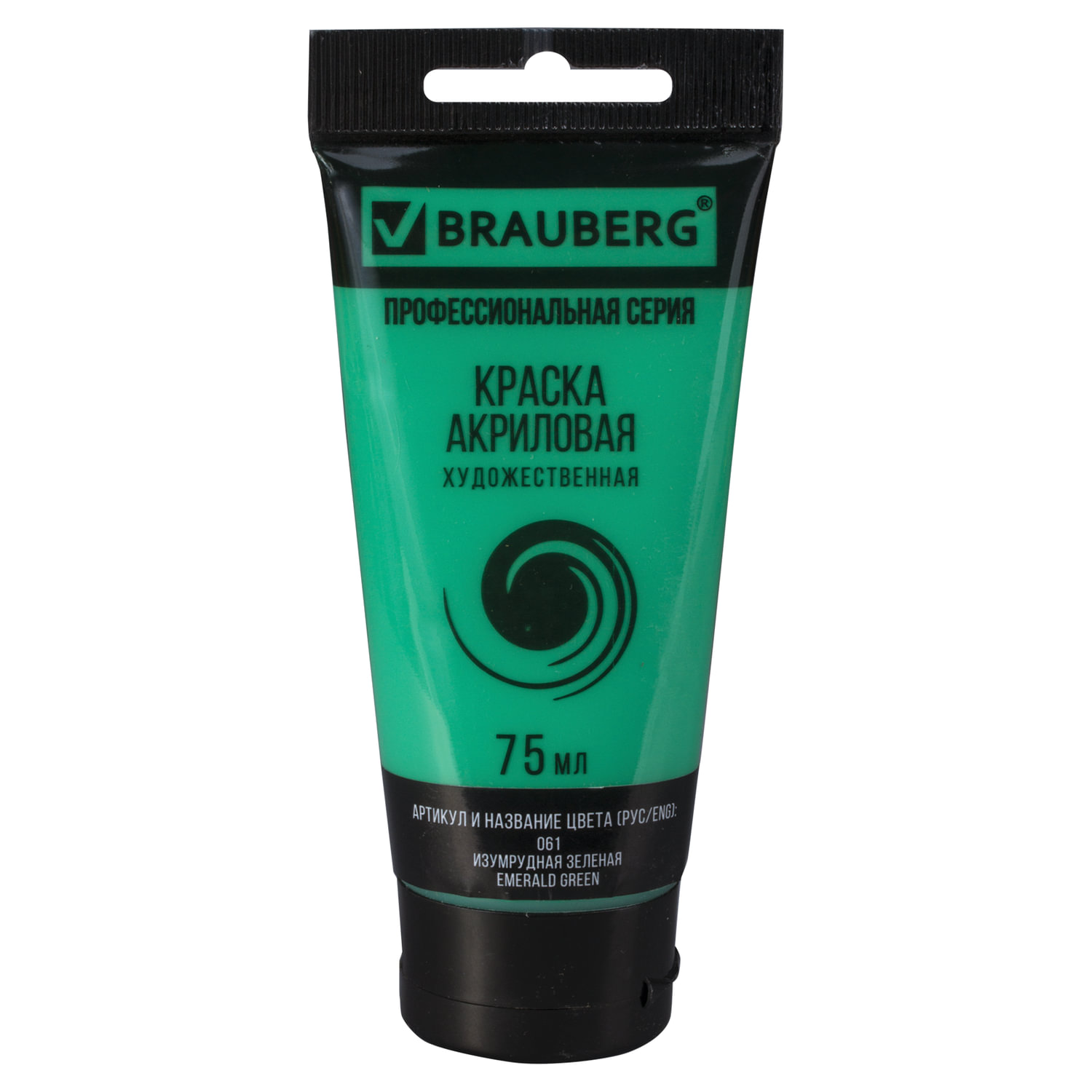Краска акриловая художественная BRAUBERG ART CLASSIC, туба 75 мл, изумрудная зеленая, 191102, (5 шт.)
Краска акриловая художественная BRAUBERG ART CLASSIC, туба 75 мл, изумрудная зеленая, 191102, (5 шт.)