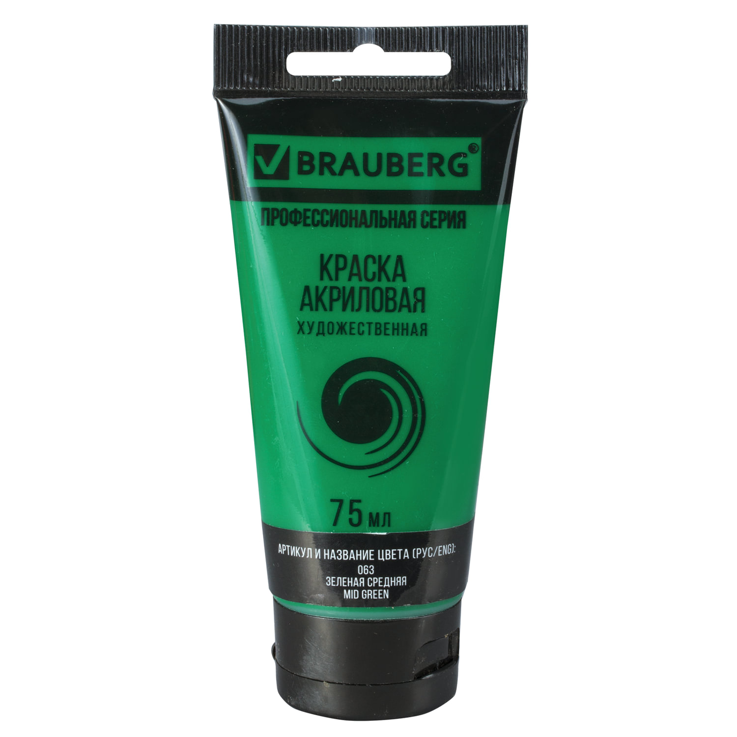 Краска акриловая художественная BRAUBERG ART CLASSIC, туба 75 мл, зеленая средняя, 191104, (5 шт.)
Краска акриловая художественная BRAUBERG ART CLASSIC, туба 75 мл, зеленая средняя, 191104, (5 шт.)