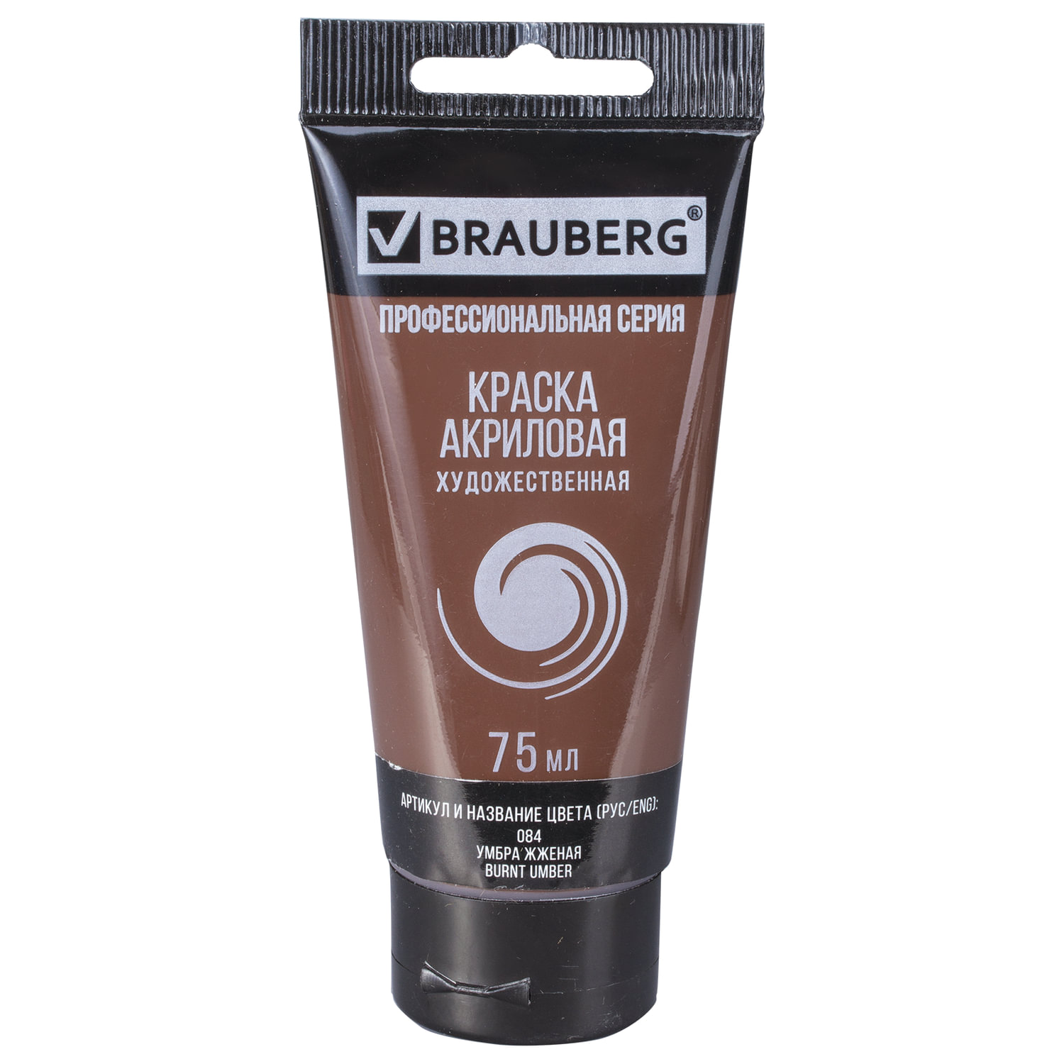 Краска акриловая художественная BRAUBERG ART CLASSIC, туба 75 мл, умбра жженая, 191113, (5 шт.)
Краска акриловая художественная BRAUBERG ART CLASSIC, туба 75 мл, умбра жженая, 191113, (5 шт.)