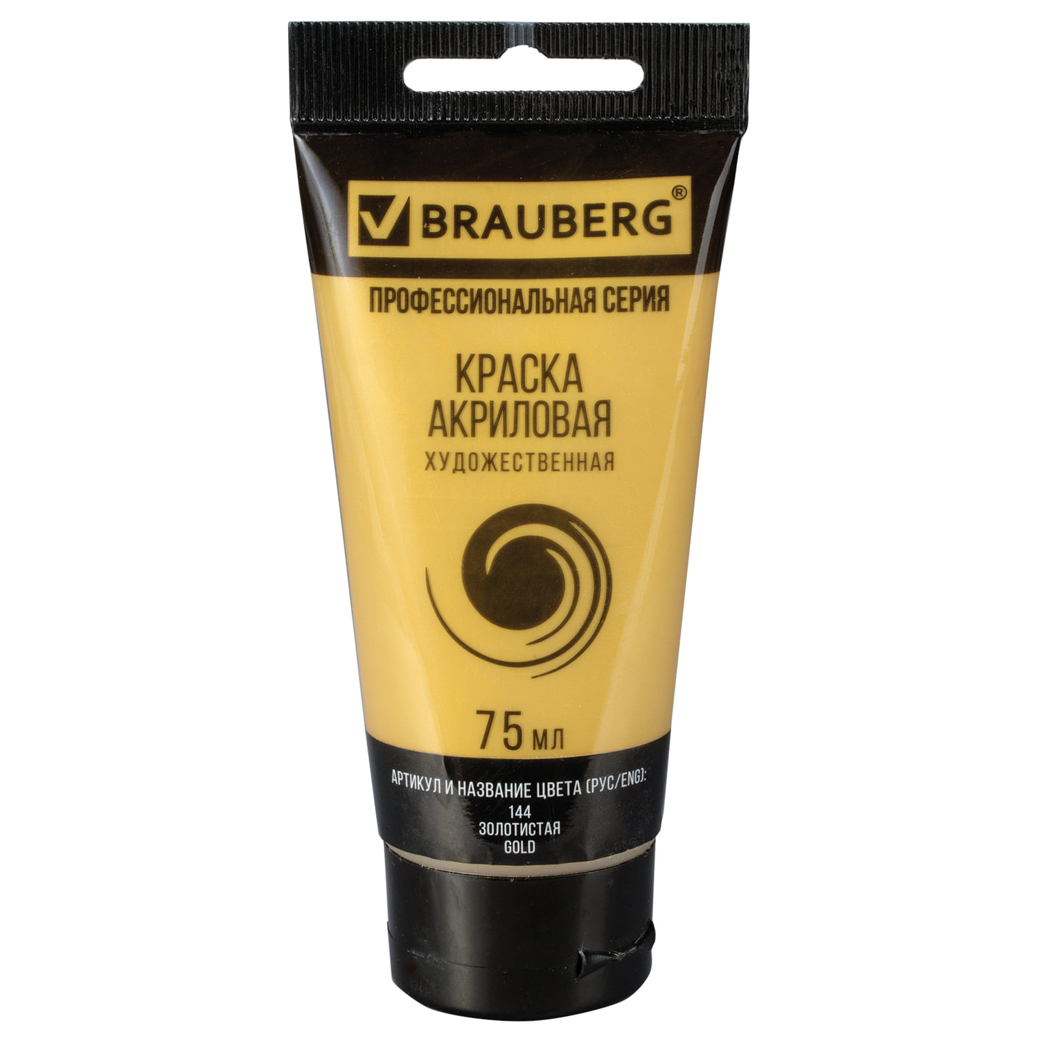 Краска акриловая художественная BRAUBERG ART CLASSIC, туба 75 мл, золотистая, 191118, (5 шт.)
Краска акриловая художественная BRAUBERG ART CLASSIC, туба 75 мл, золотистая, 191118, (5 шт.)