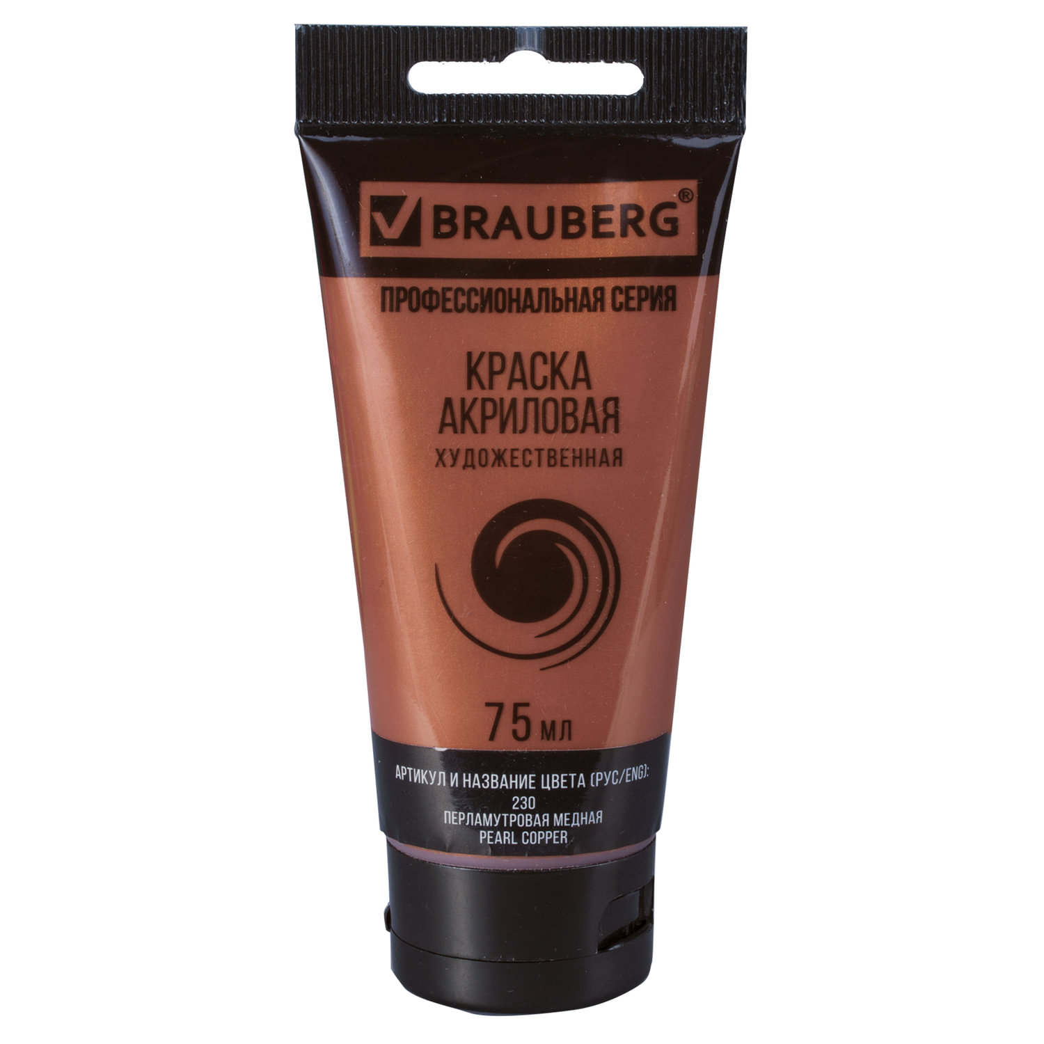 Краска акриловая художественная BRAUBERG ART CLASSIC, туба 75 мл, перламутровая медная, 191119, (5 шт.)
Краска акриловая художественная BRAUBERG ART CLASSIC, туба 75 мл, перламутровая медная, 191119, (5 шт.)