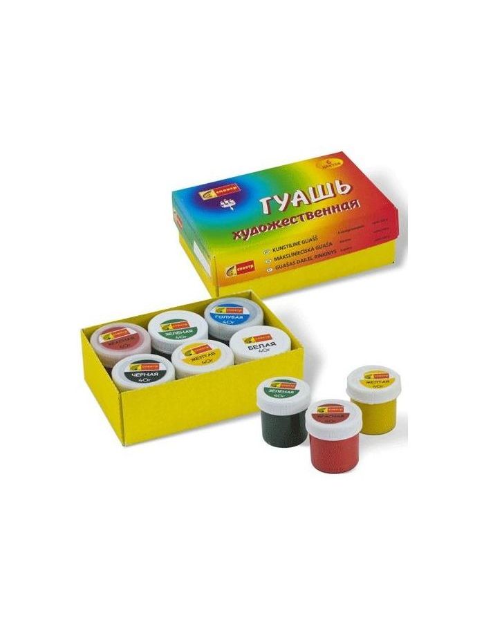 Гуашь художественная СПЕКТР Радуга, 6 цветов по 40 мл, 91С-201
Гуашь художественная СПЕКТР Радуга, 6 цветов по 40 мл, 91С-201