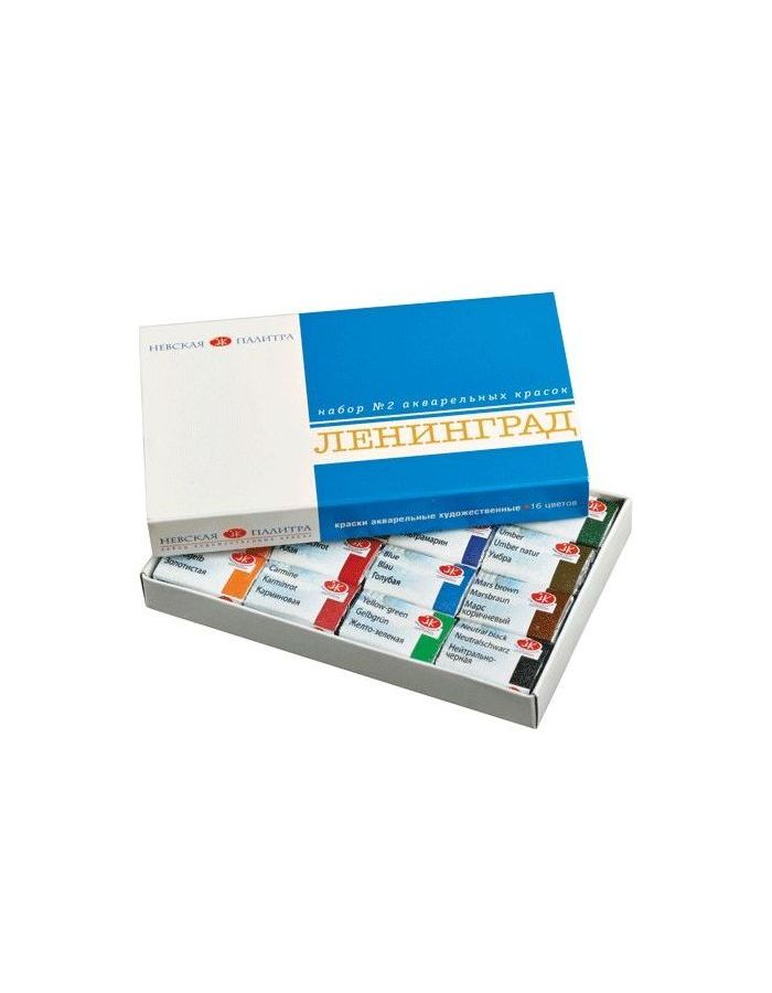 Краски акварельные художественные Ленинград-2, 16 цветов, кювета 2,5 мл, картонная коробка, 1941020
Краски акварельные художественные Ленинград-2, 16 цветов, кювета 2,5 мл, картонная коробка, 1941020