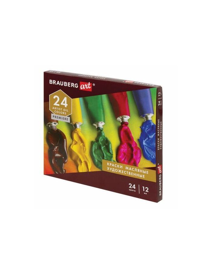Краски масляные художественные BRAUBERG ART PREMIERE, 24 цвета по 12 мл, профессиональная серия, в тубах, 191457
Краски масляные художественные BRAUBERG ART PREMIERE, 24 цвета по 12 мл, профессиональная серия, в тубах, 191457