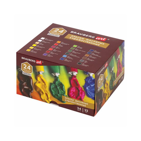 Краски масляные художественные BRAUBERG ART PREMIERE, 24 цвета по 22 мл, профессиональная серия, в тубах, 191460
Краски масляные художественные BRAUBERG ART PREMIERE, 24 цвета по 22 мл, профессиональная серия, в тубах, 191460