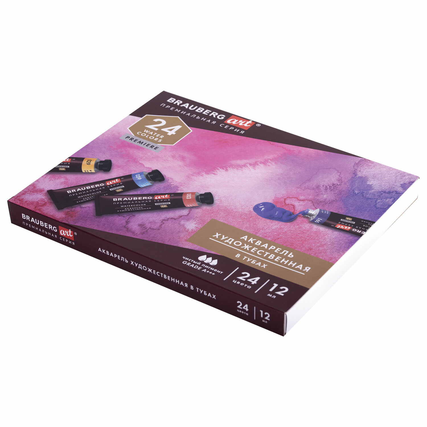 191767, Акварель художественная в тубах НАБОР 24 цвета по 12 мл, BRAUBERG ART PREMIERE, 191767
191767, Акварель художественная в тубах НАБОР 24 цвета по 12 мл, BRAUBERG ART PREMIERE, 191767