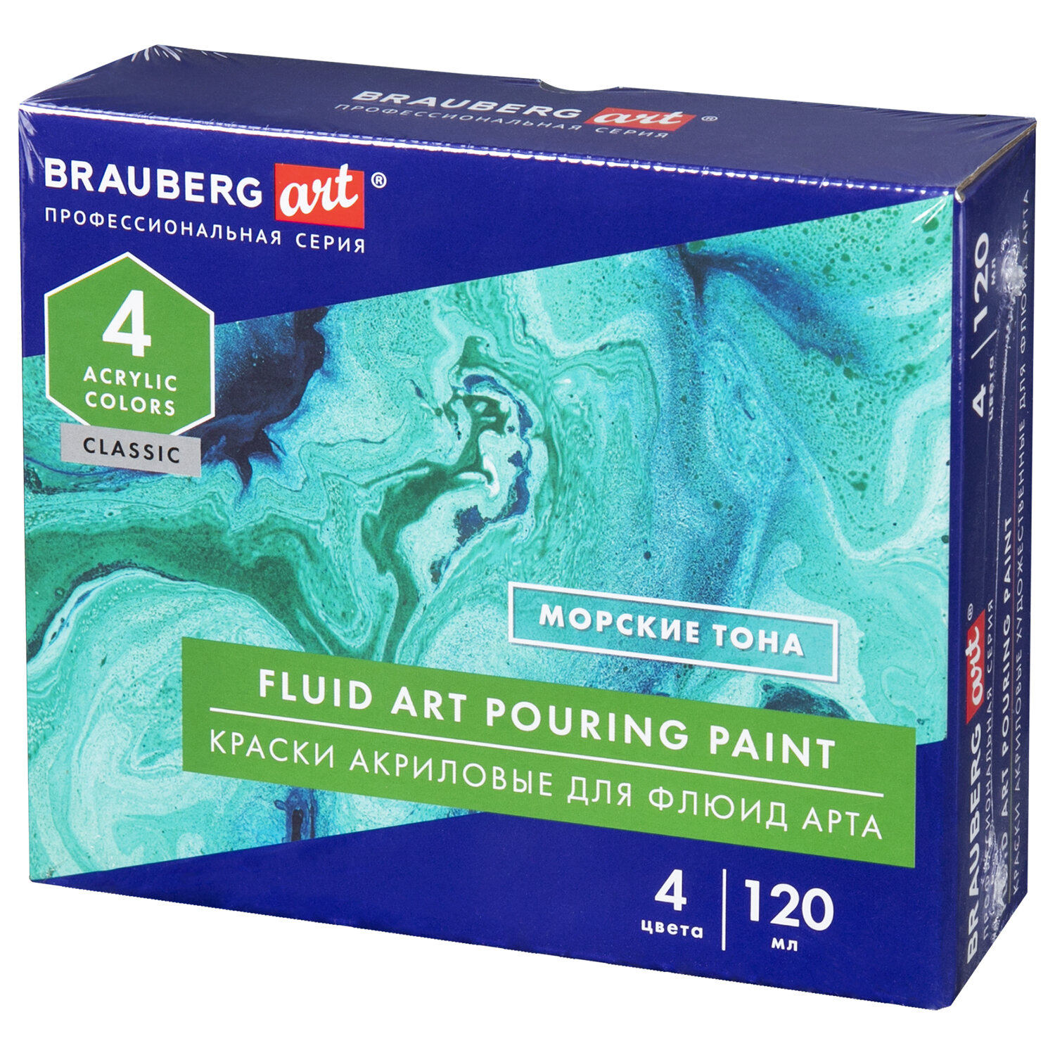 192240, Краски акриловые для техники "Флюид Арт" (POURING PAINT), 4 цвета по 120 мл, Морские тона, BRAUBERG ART, 192240
192240, Краски акриловые для техники "Флюид Арт" (POURING PAINT), 4 цвета по 120 мл, Морские тона, BRAUBERG ART, 192240