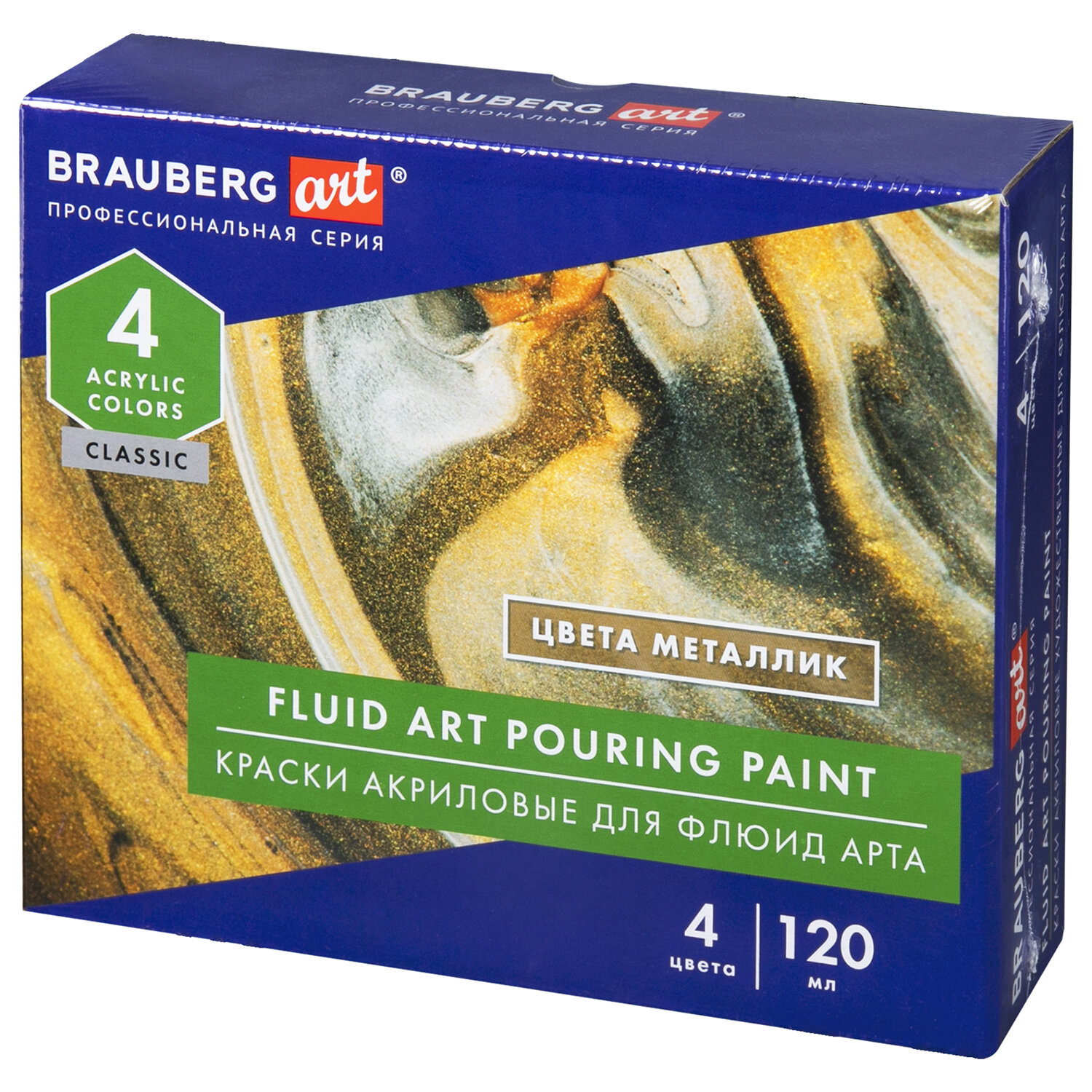 192239, Краски акриловые для техники "Флюид Арт" (POURING PAINT), 4 цвета по 120 мл, Цвета металлик, BRAUBERG ART, 192239
192239, Краски акриловые для техники "Флюид Арт" (POURING PAINT), 4 цвета по 120 мл, Цвета металлик, BRAUBERG ART, 192239